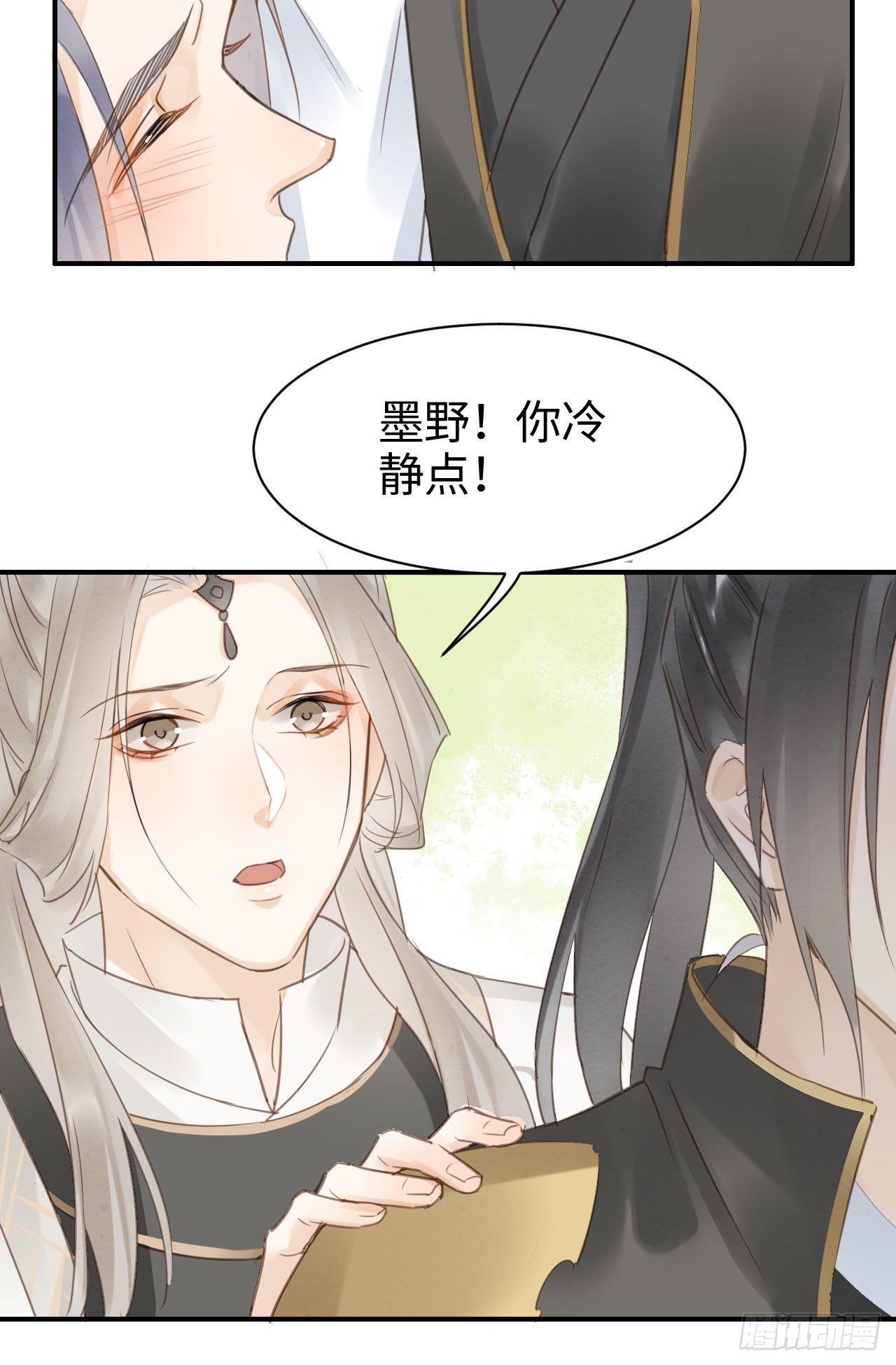 016 宋祈身娇体柔易推倒9