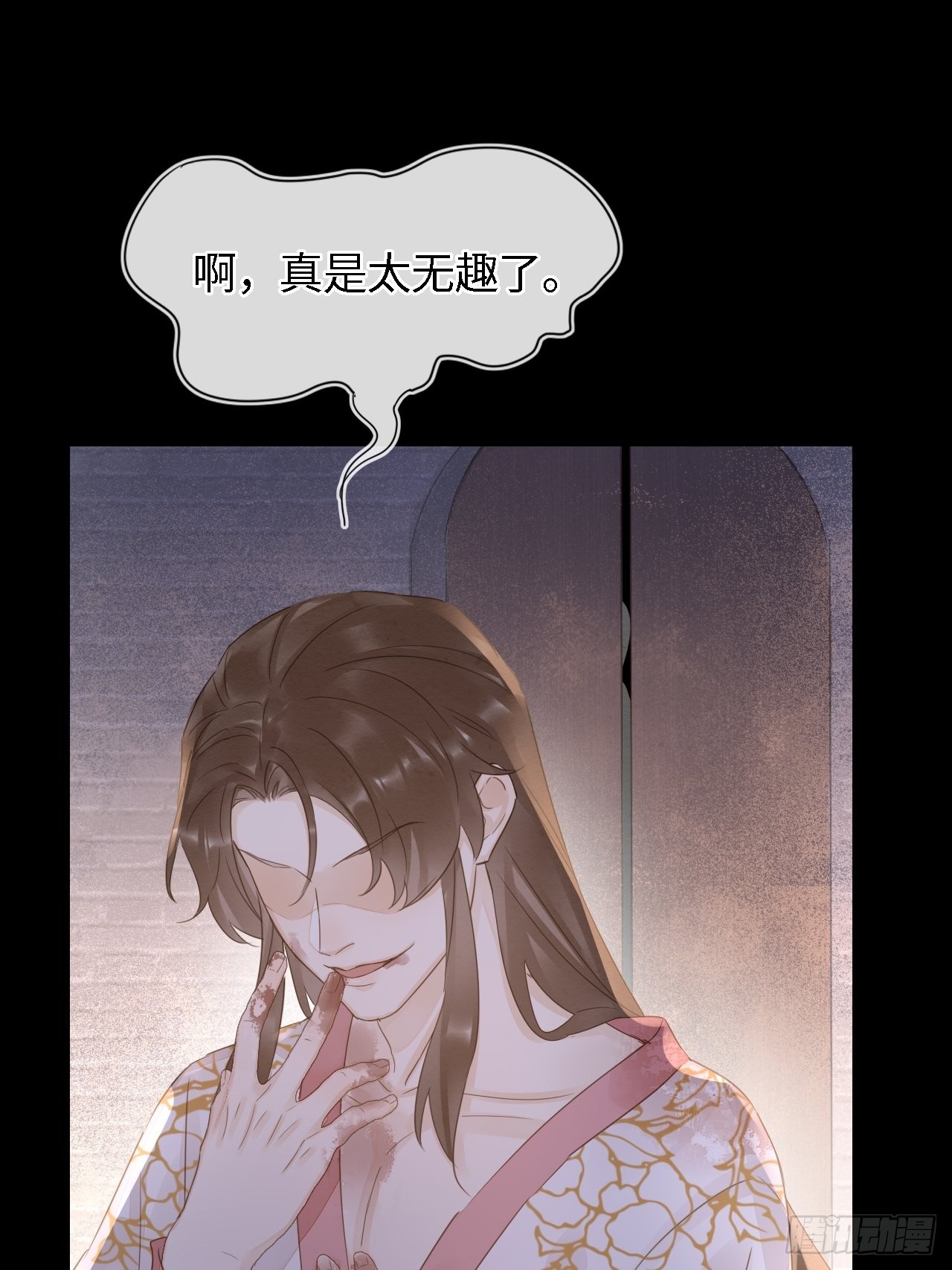 085做戏要做全套29