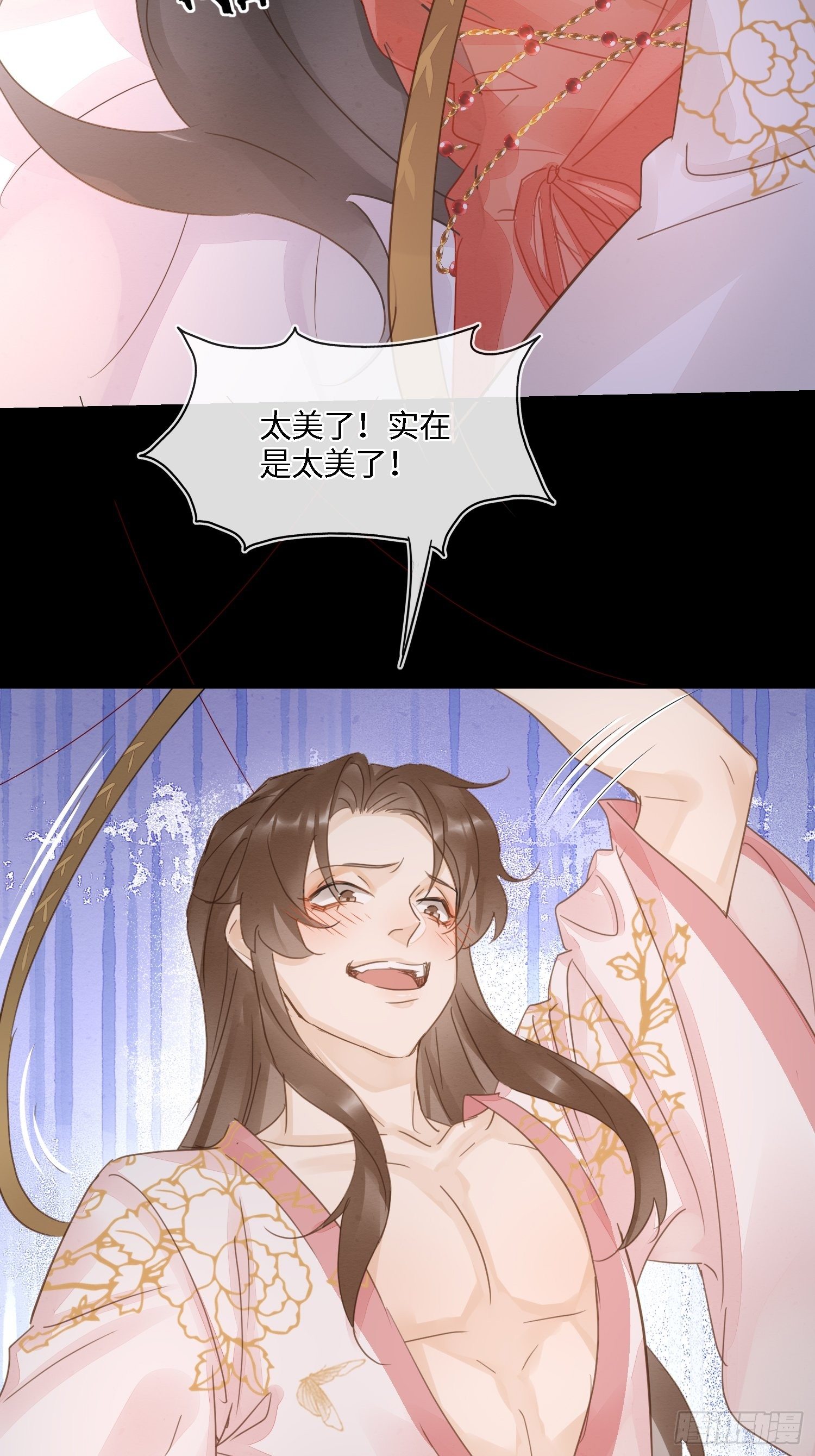070 你是属于我一个人的22