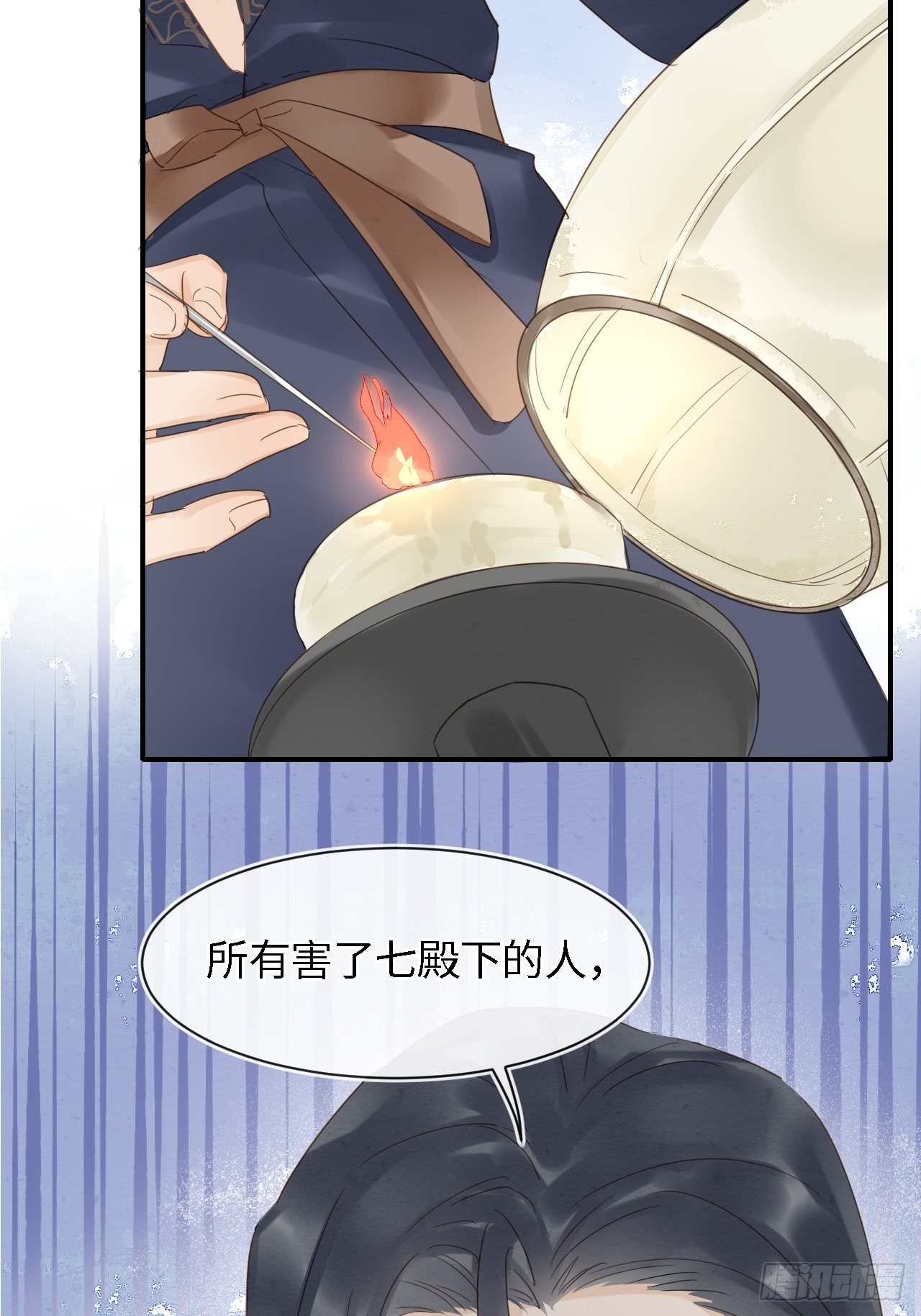 030 眼前人似心上人2