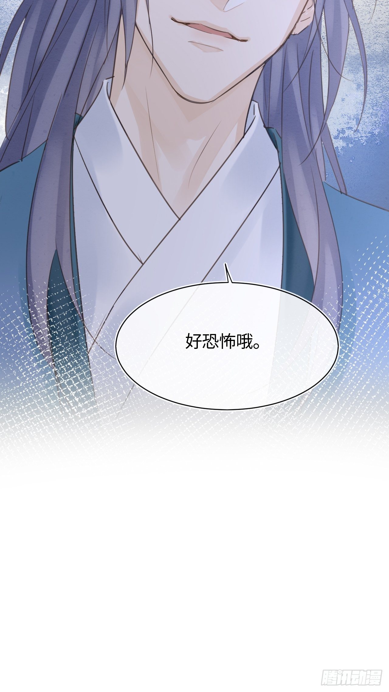 038 你当真一点都不曾心动？43