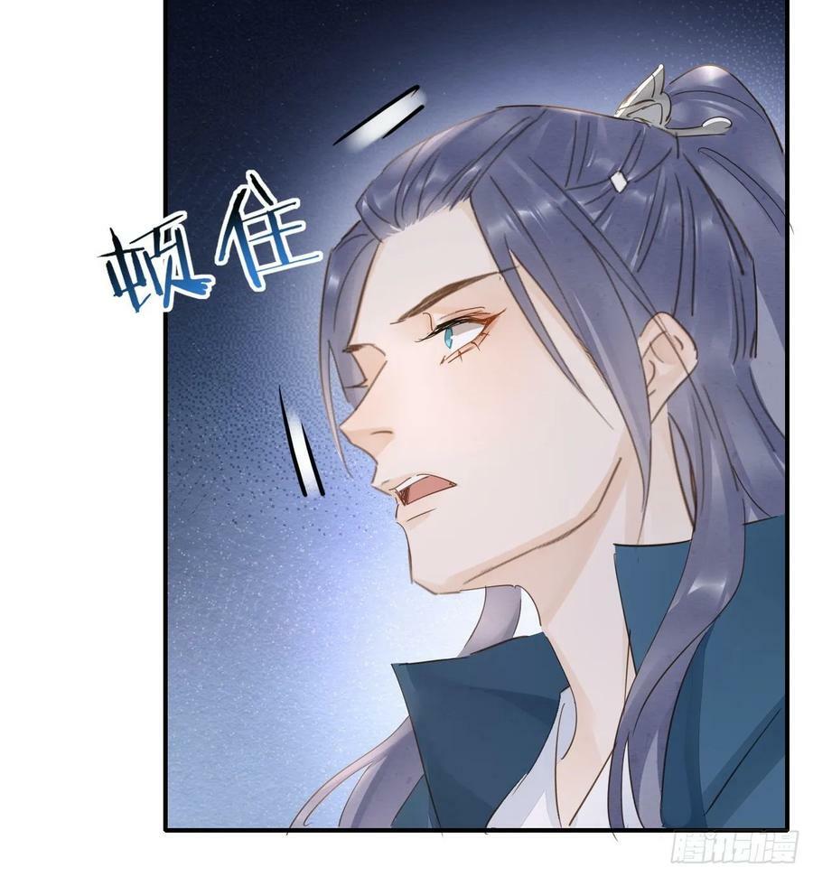 116 真相58