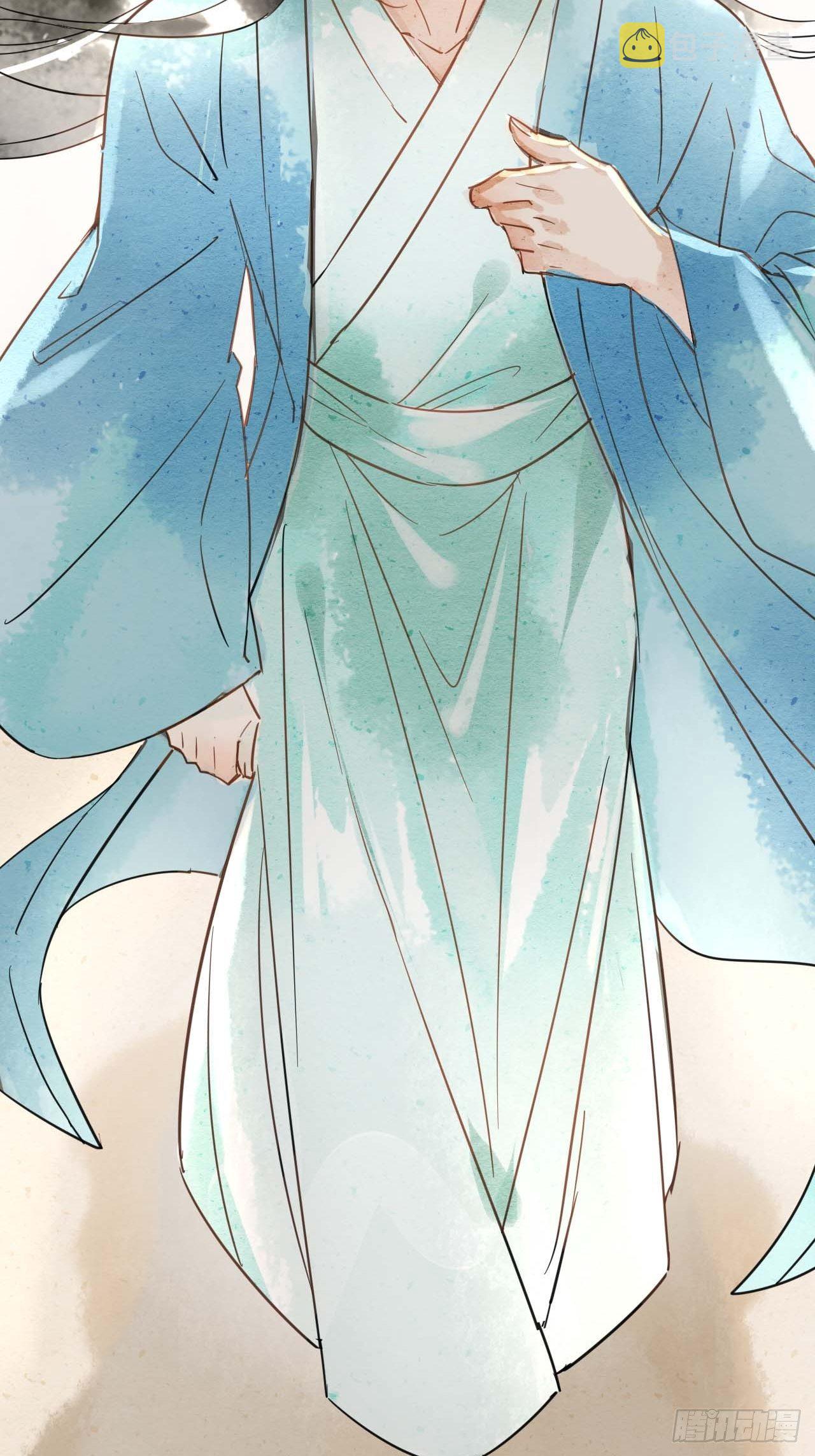 001 相逢即相杀86