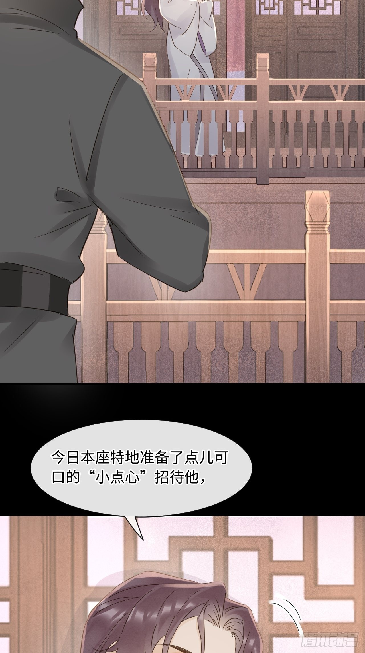 083可口的“小点心”31