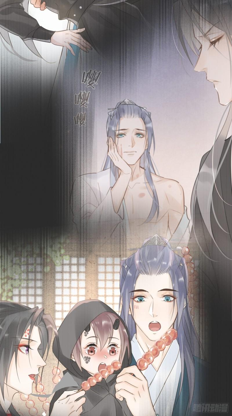 079 大人的世界真复杂29