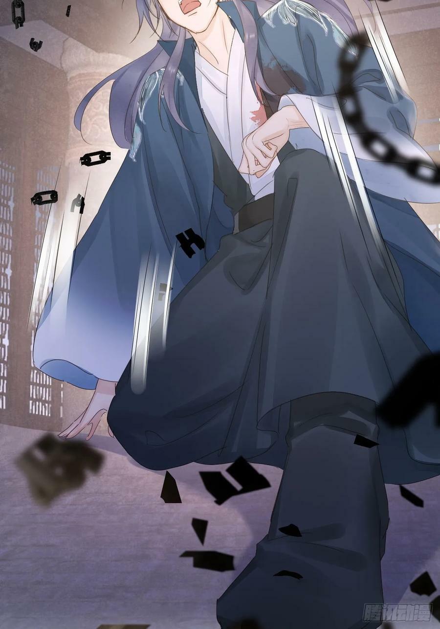 116 真相53
