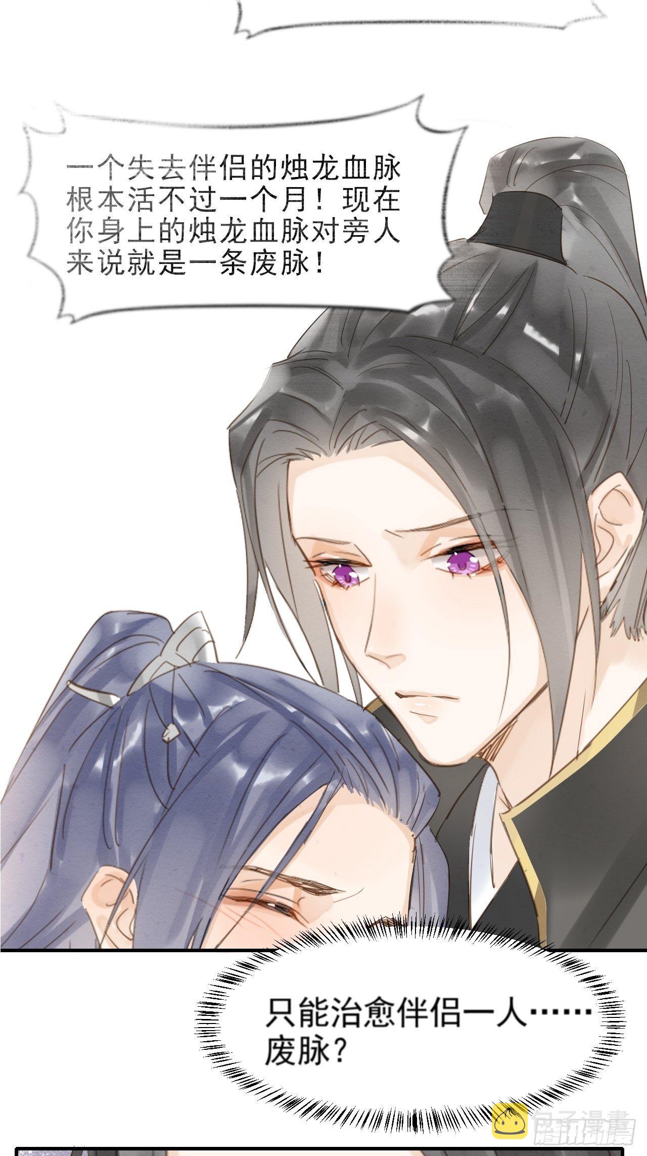 012 把帅气的蓝朋友带回家1
