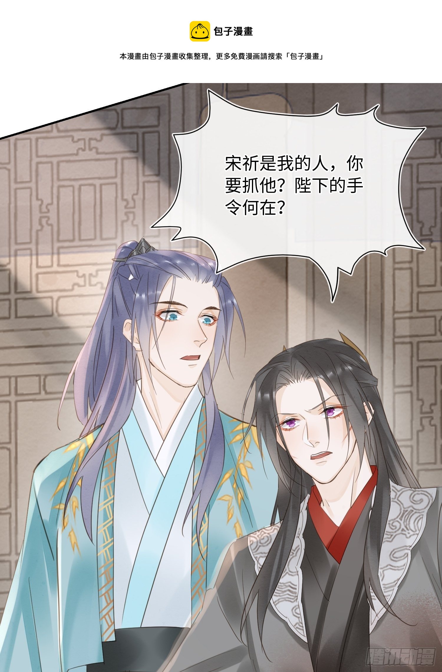 065 我不但晚上行白天也行20