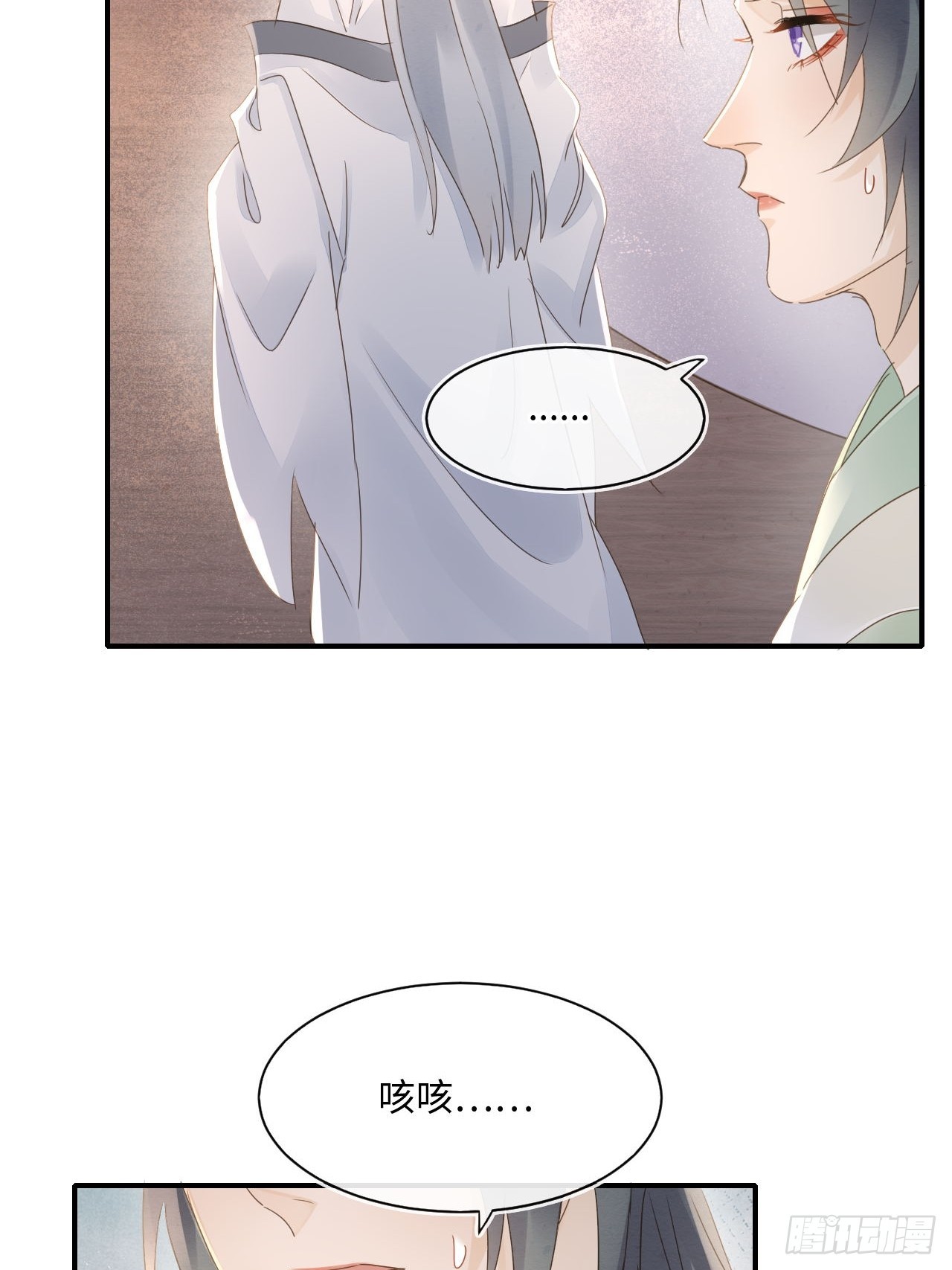 105 小语45
