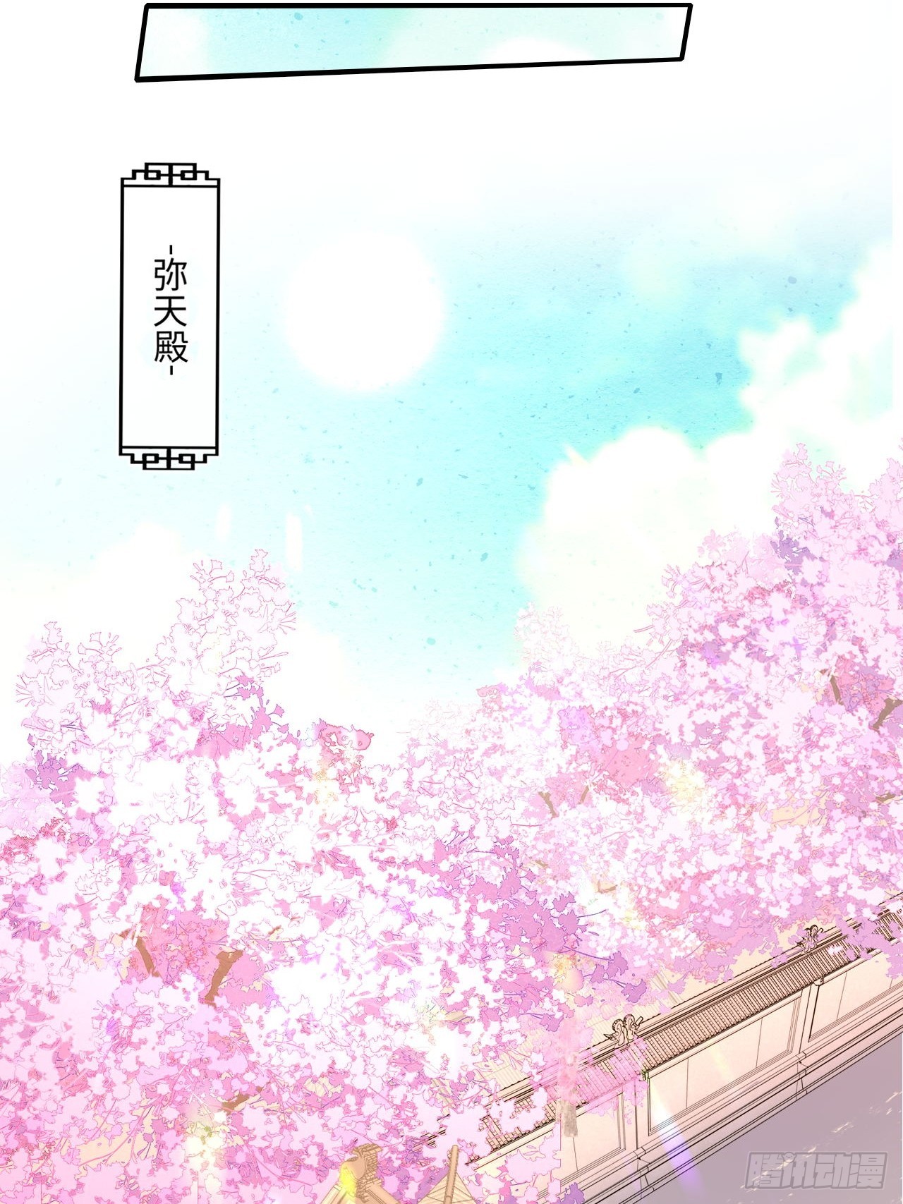 105 小语51