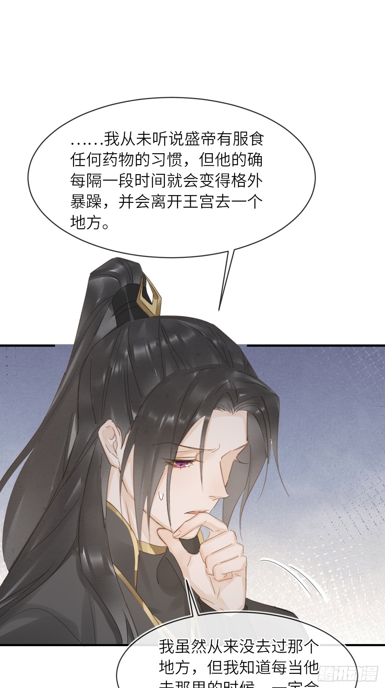 096 大人轻一些45
