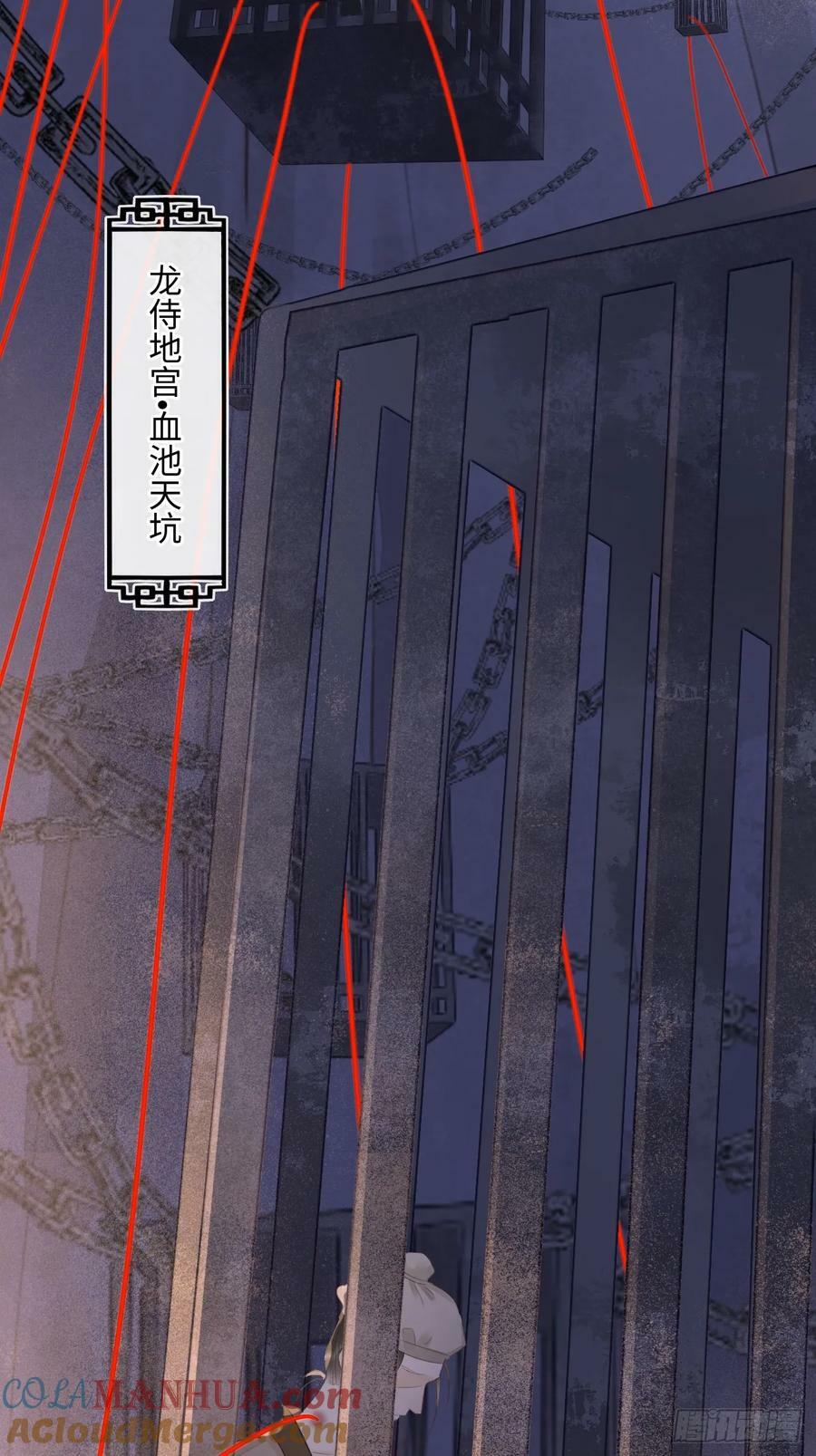 118 别怕6