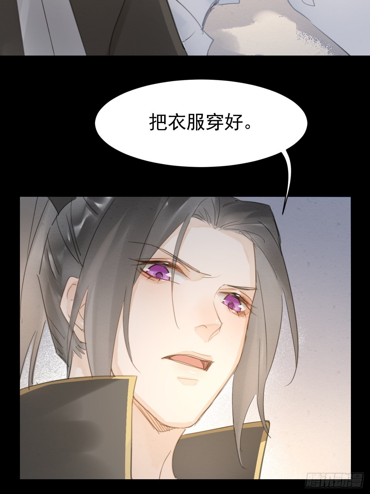 008 我是他男人41