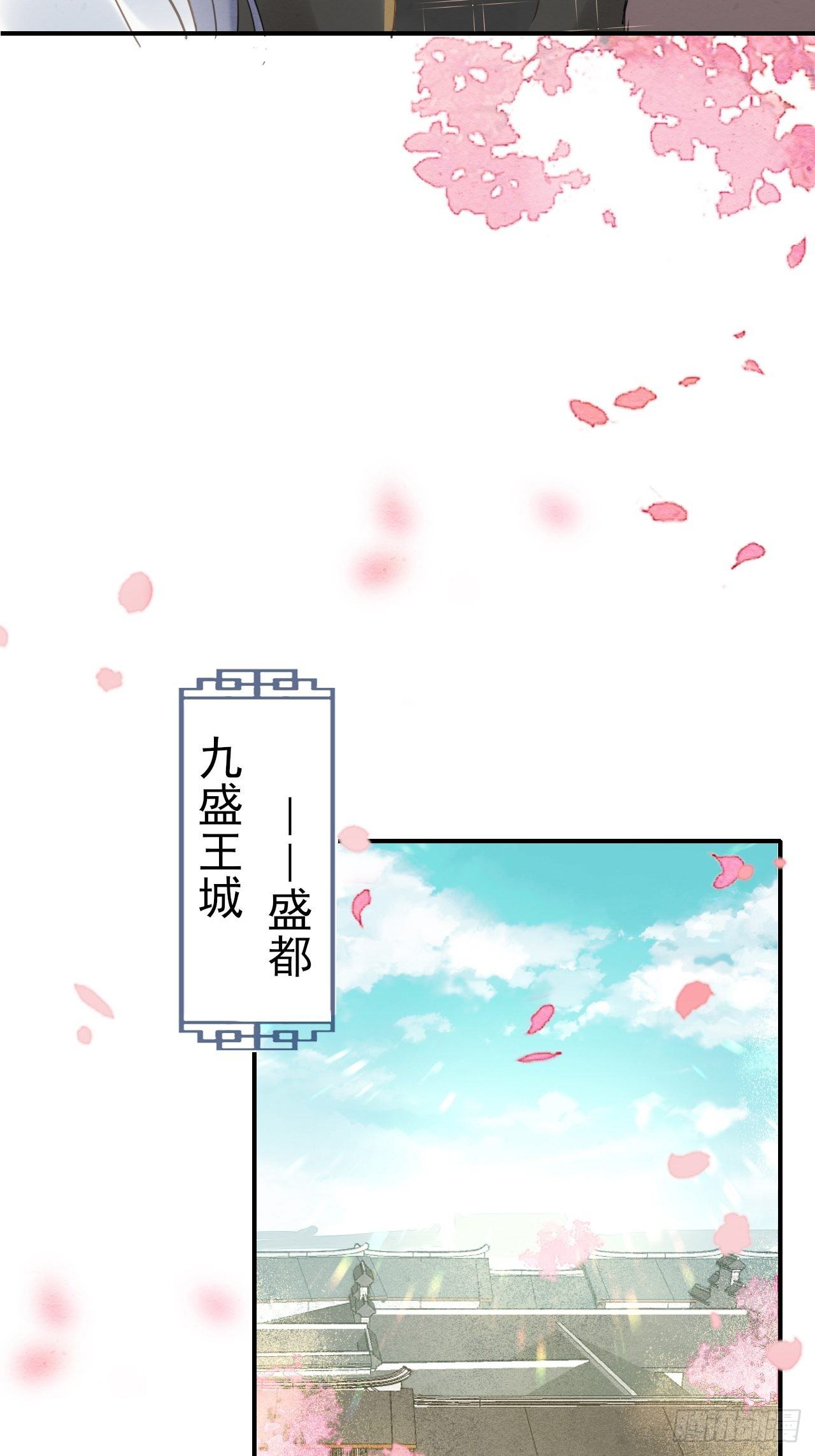 012 把帅气的蓝朋友带回家17