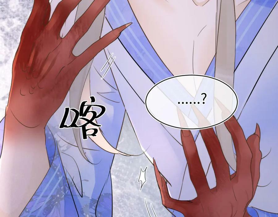第121话 始终50