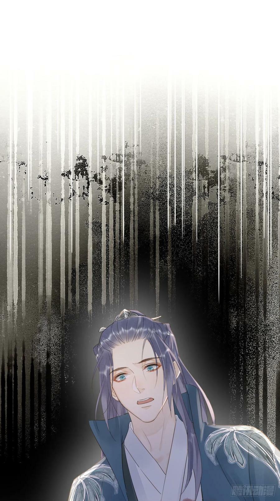 116 真相5