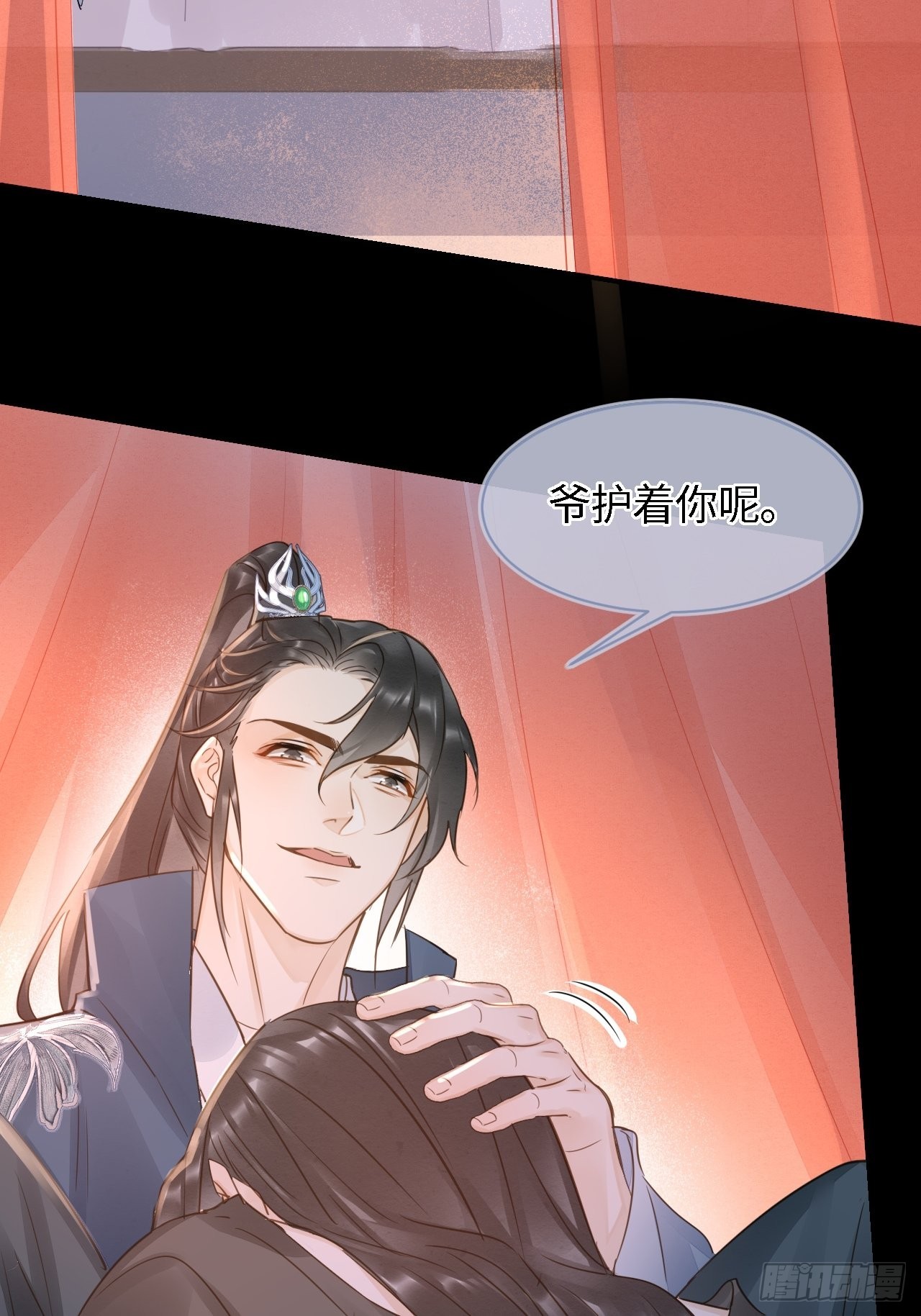 083可口的“小点心”12
