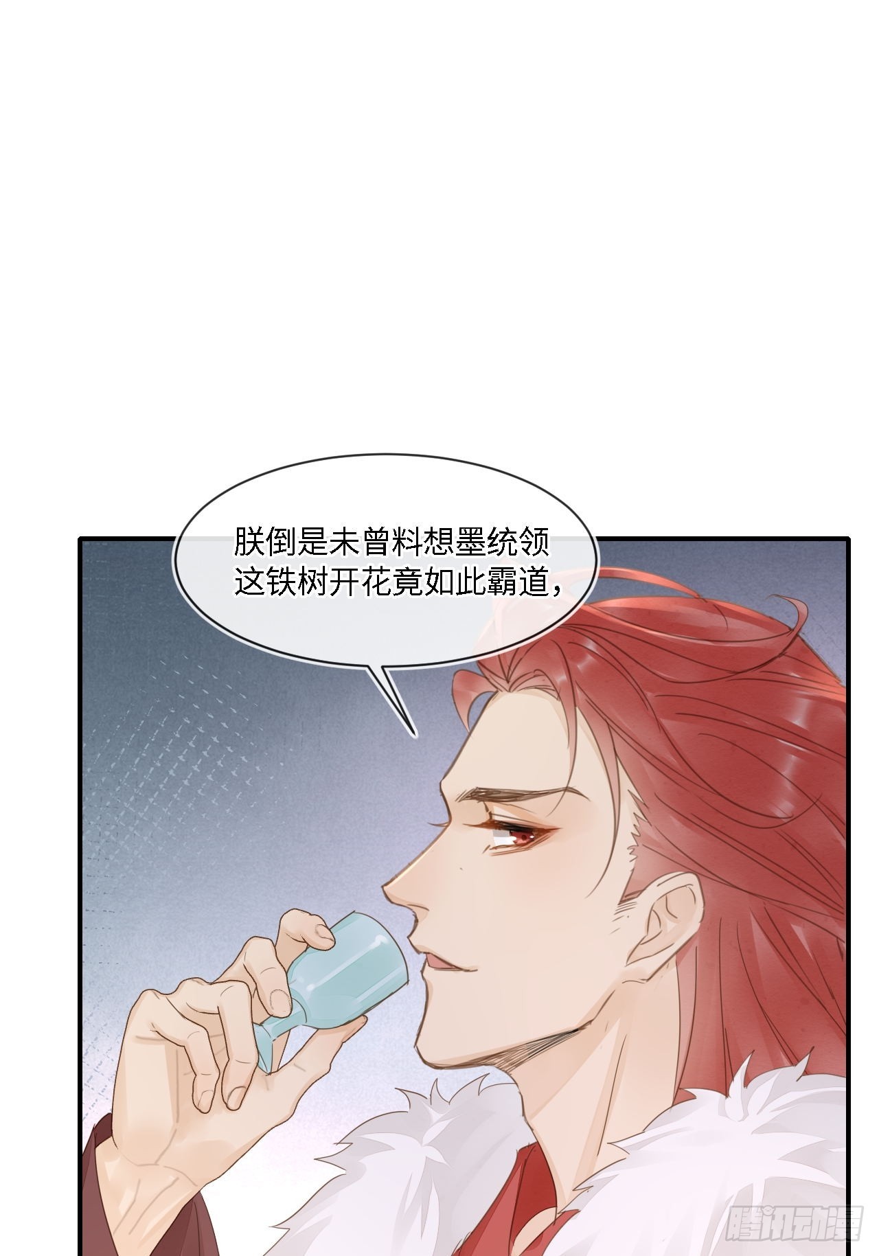 100 双龙混血36
