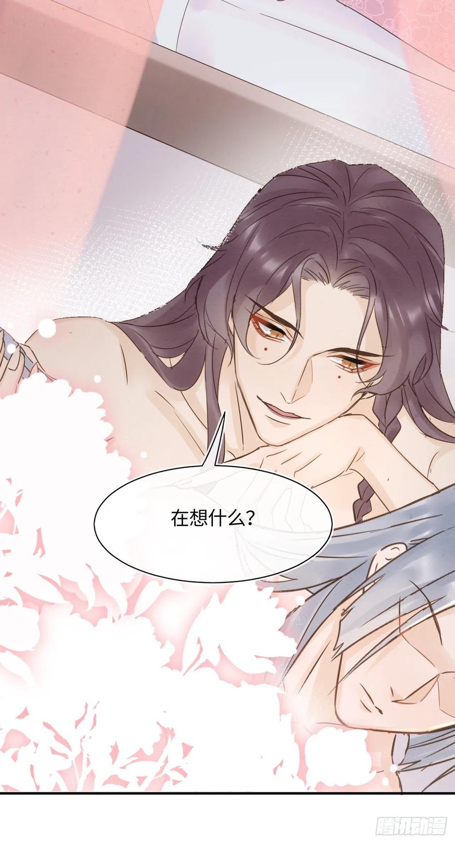 058 你今晚别想回去了43