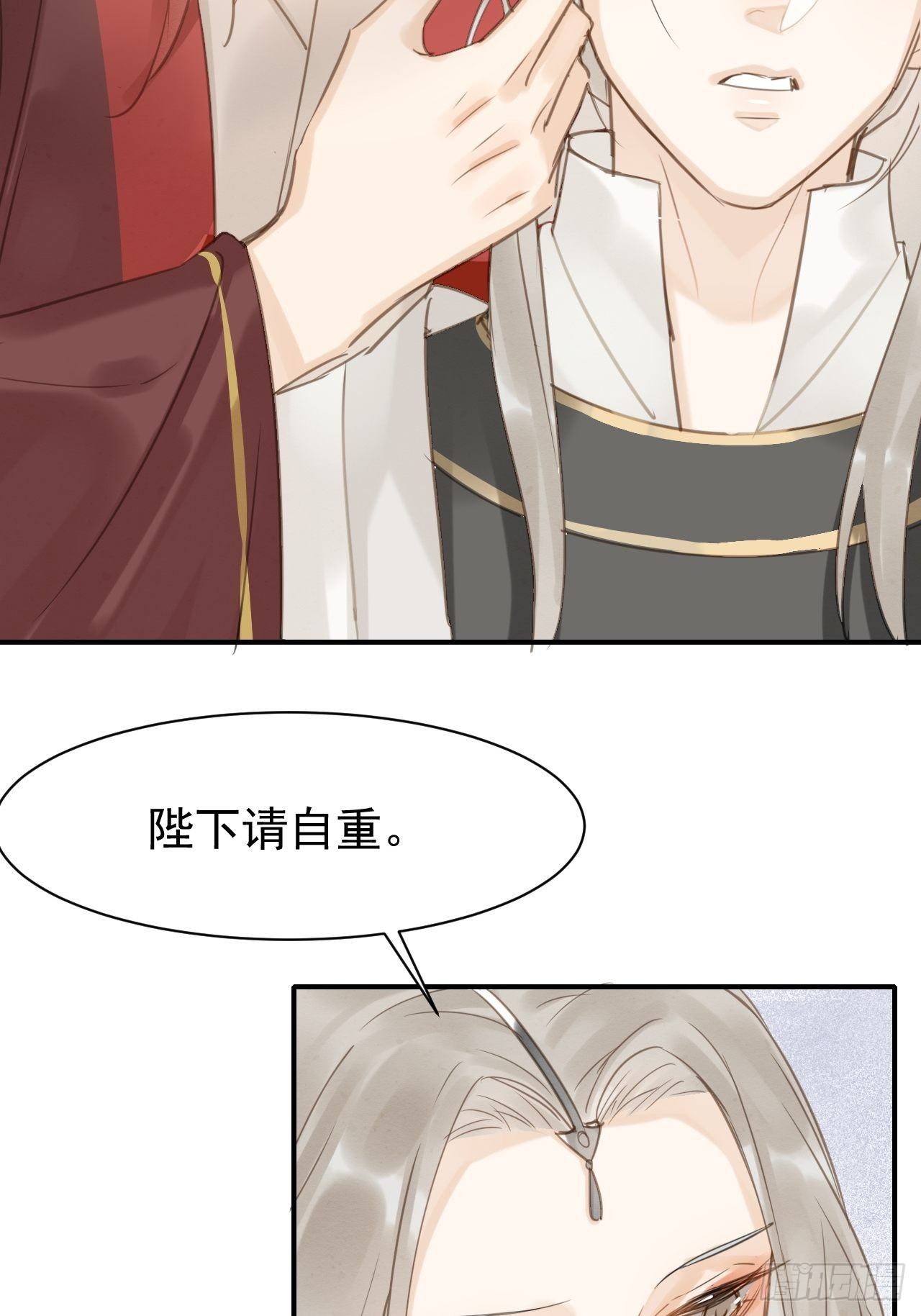 011 辰王1
