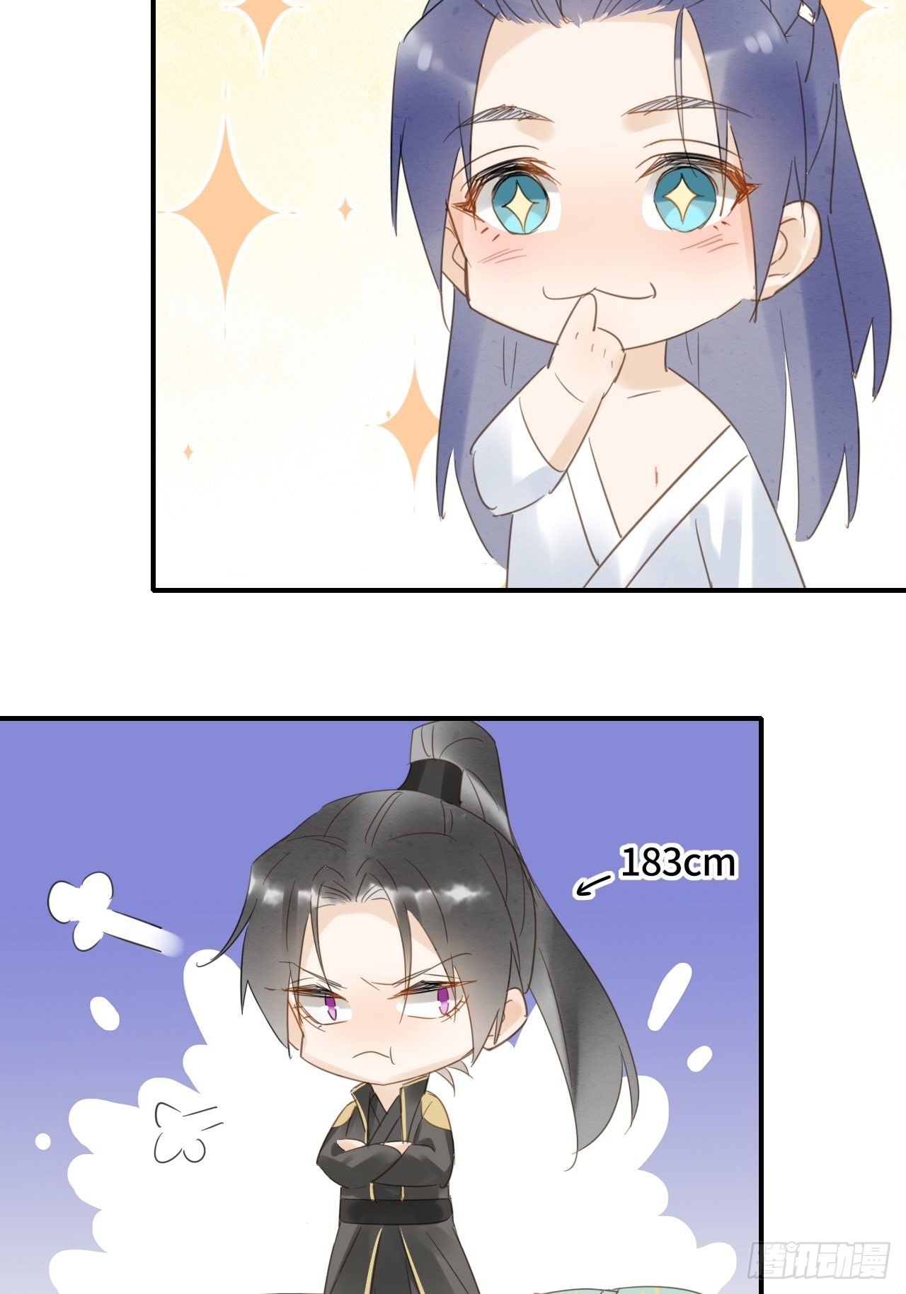 015 画中人是宋祈旧识？31