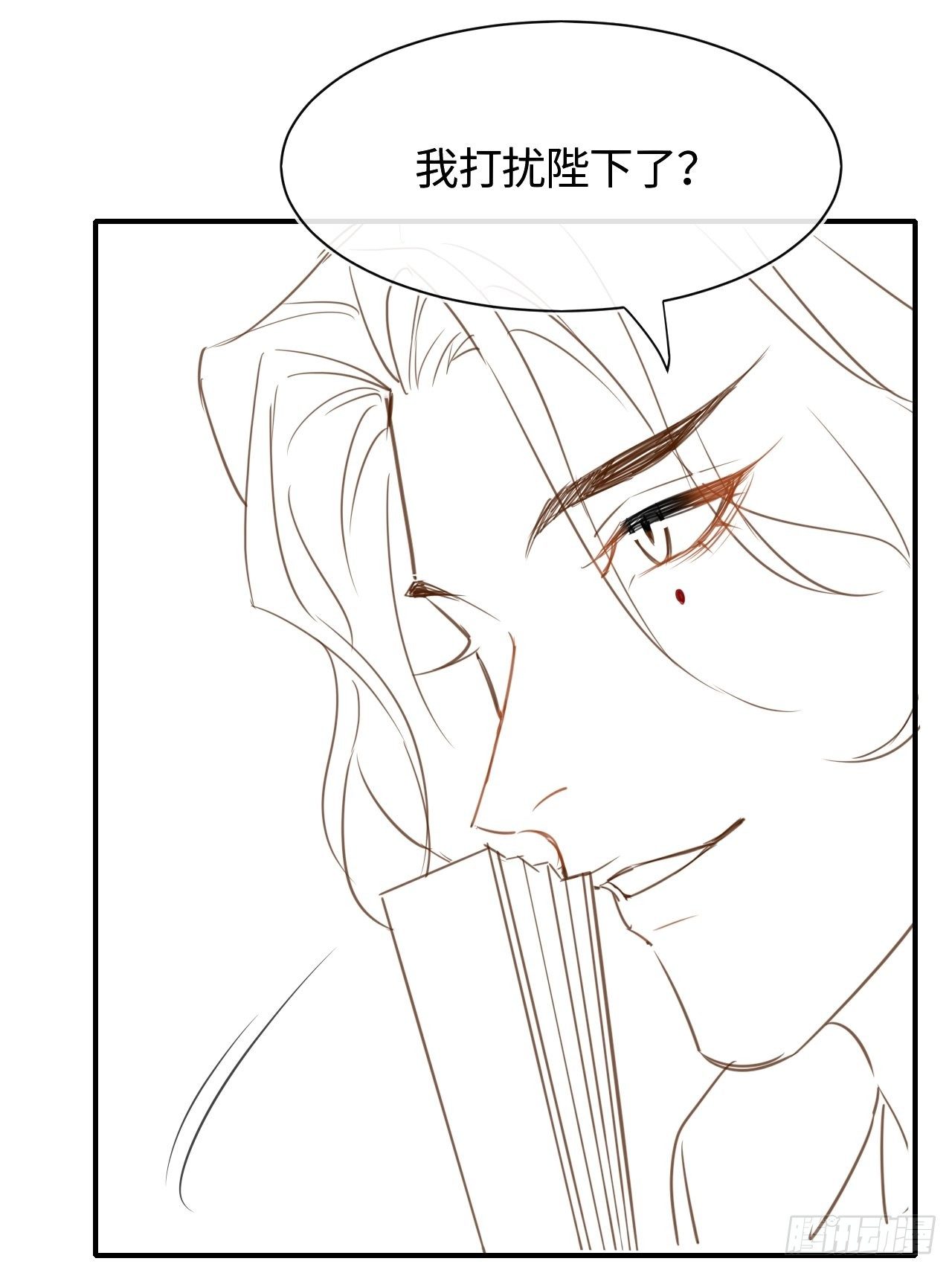 034 他醋了！他醋了！51