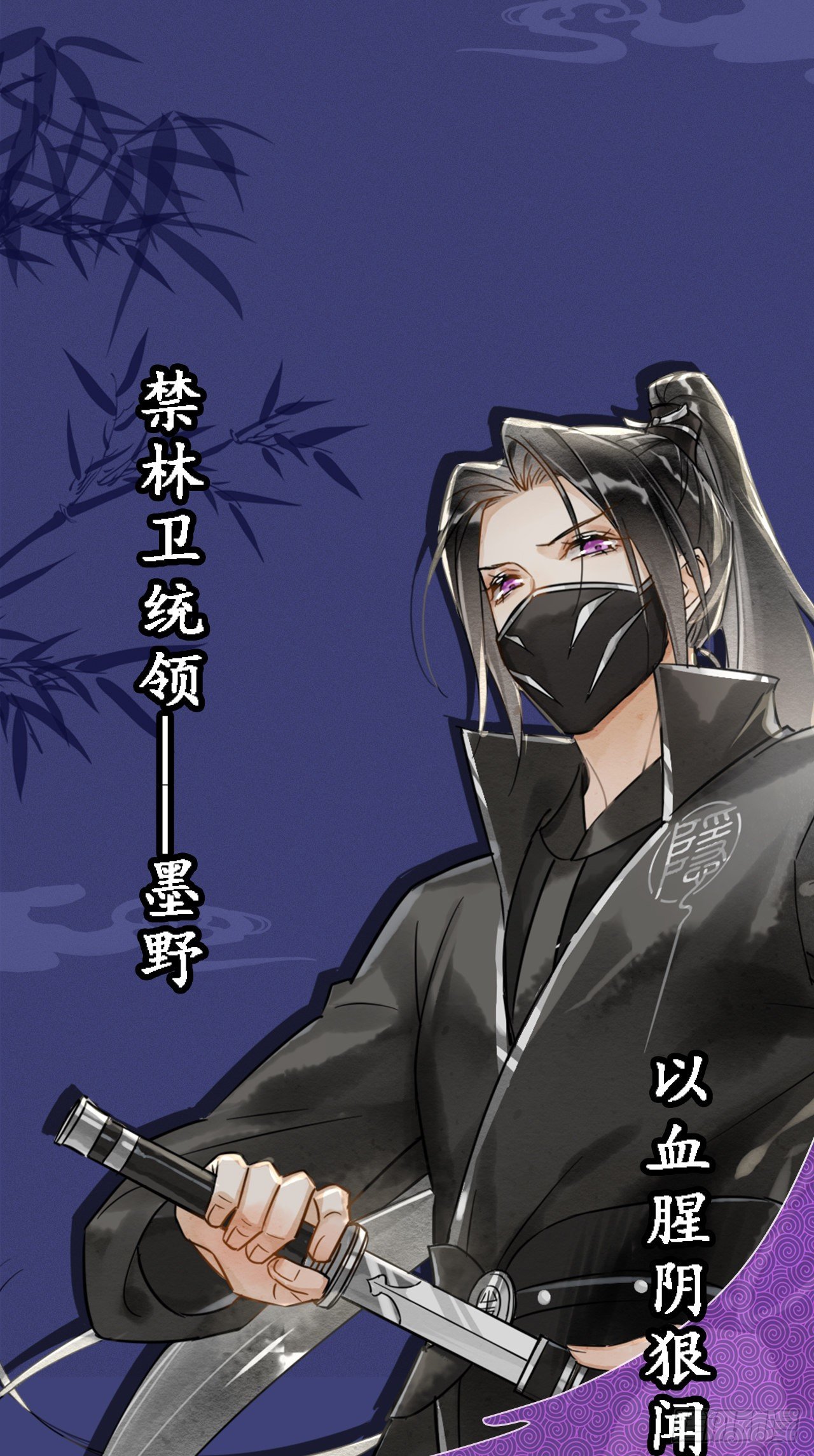 预告0