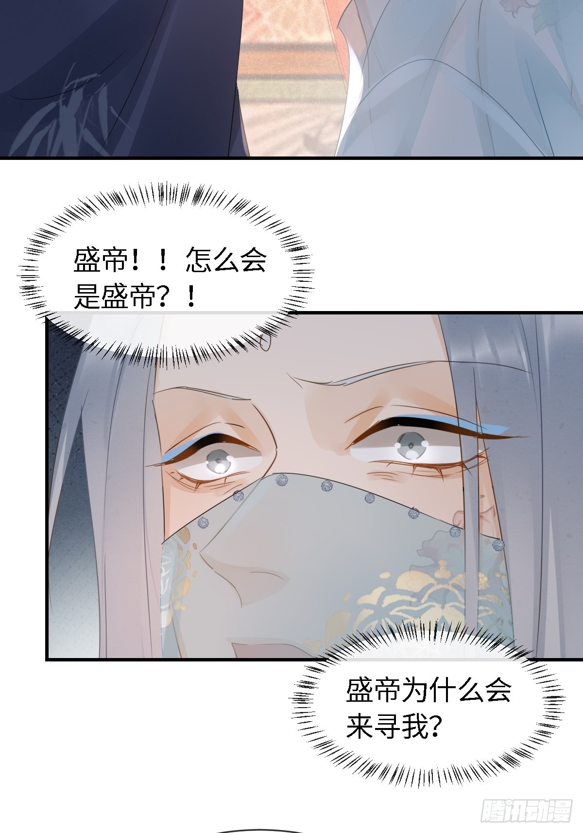 091 被迫营业了33