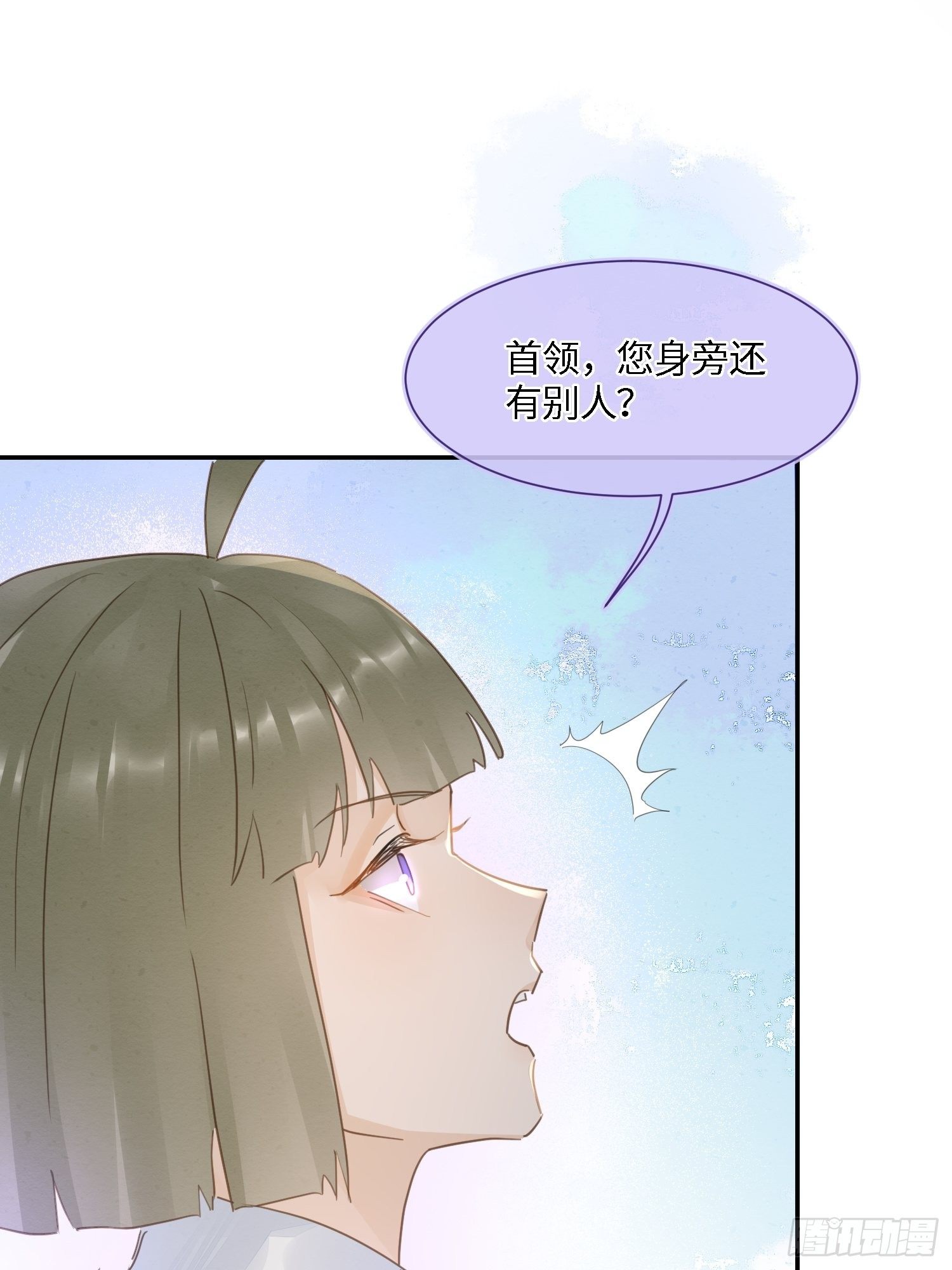 067 我一定要得到他！9