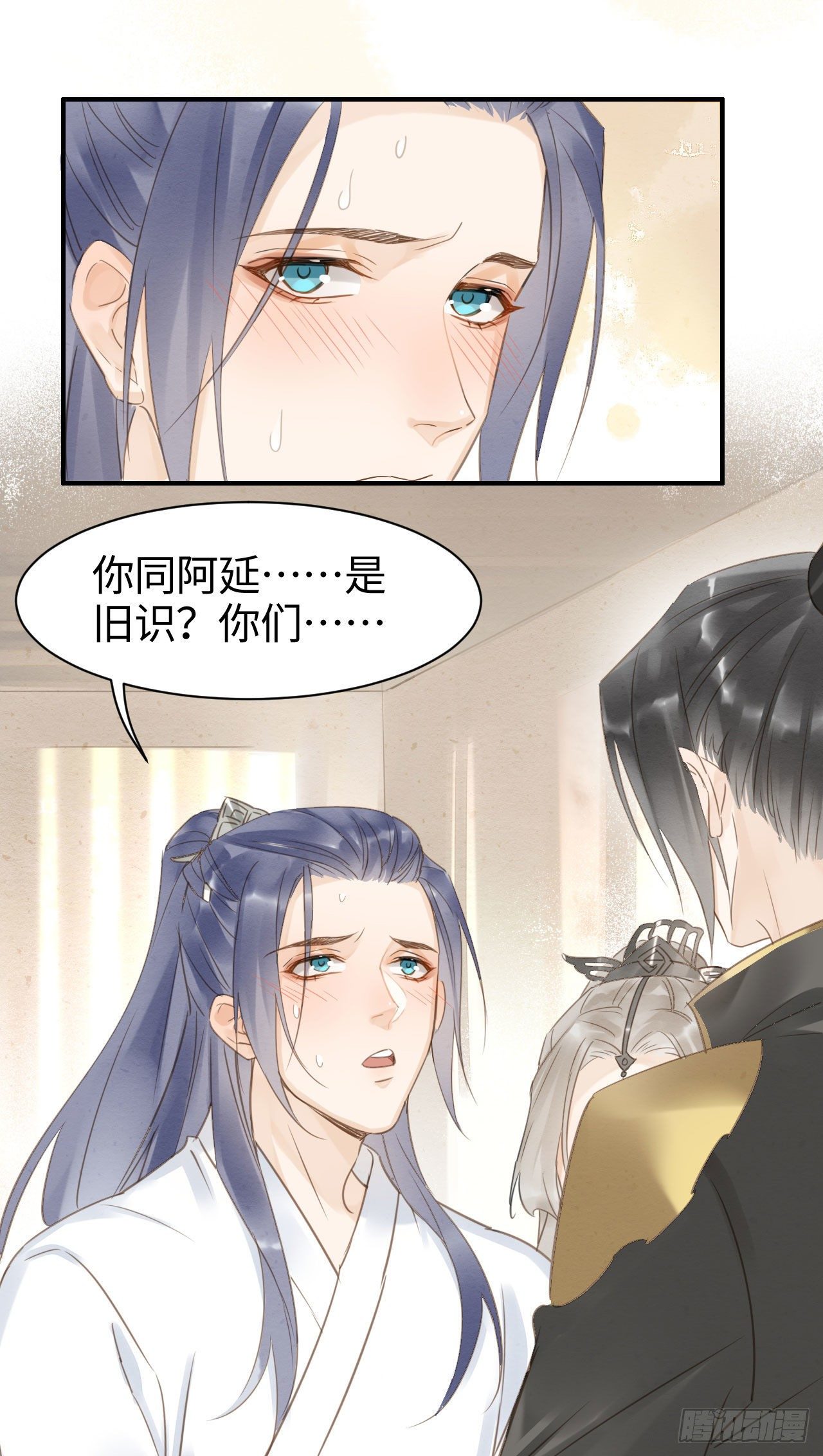 016 宋祈身娇体柔易推倒20
