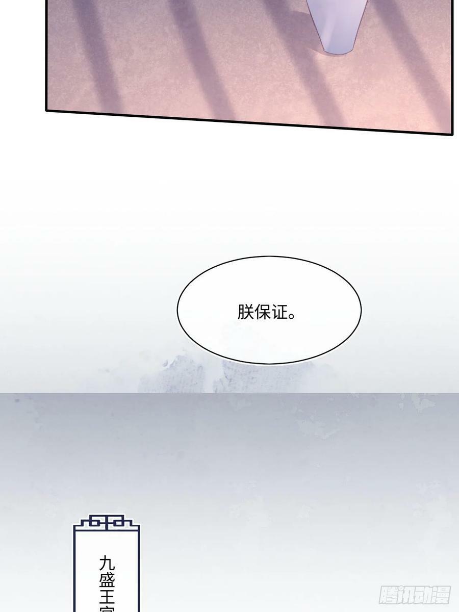 115 对决17