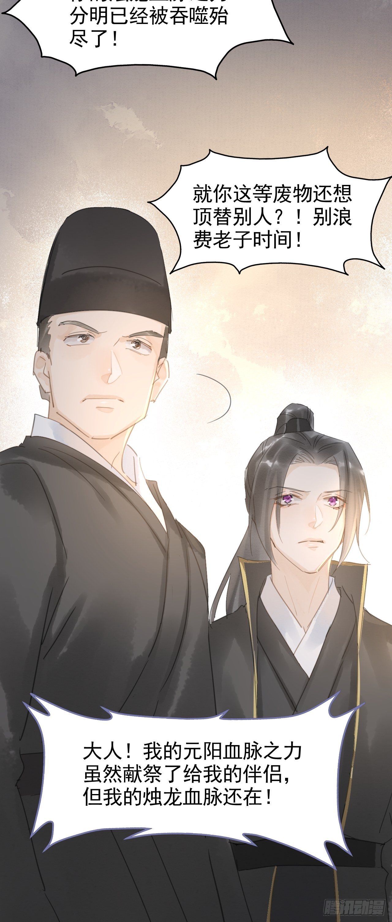 007 果然是他！36