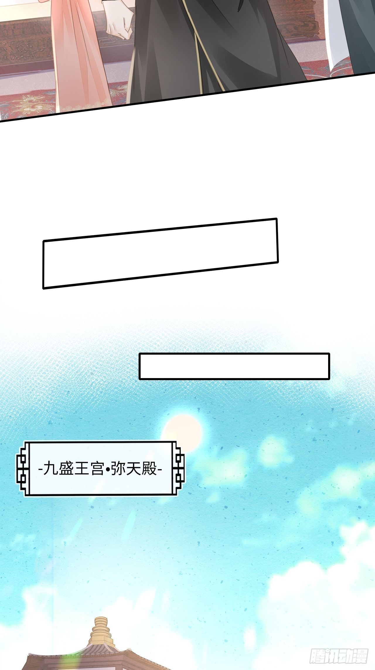 097 “金屋藏蛟龙”27
