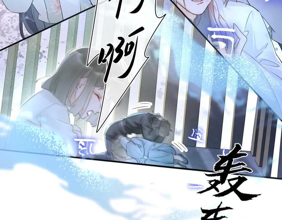第121话 始终139