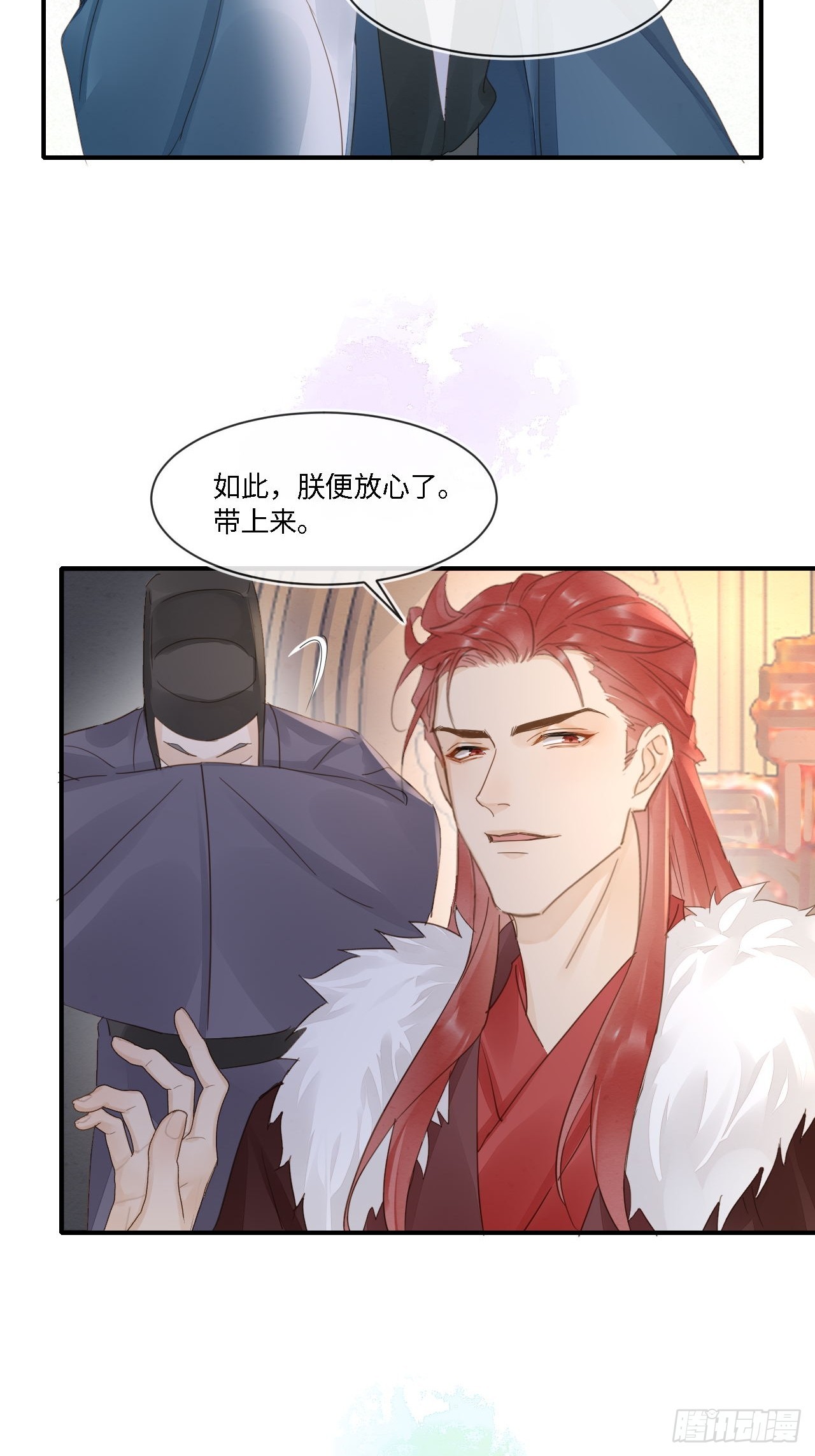 100 双龙混血11