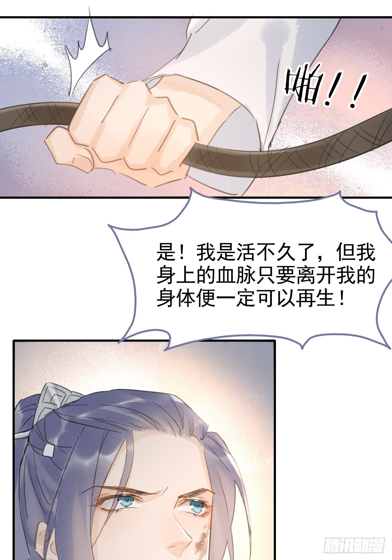 007 果然是他！43