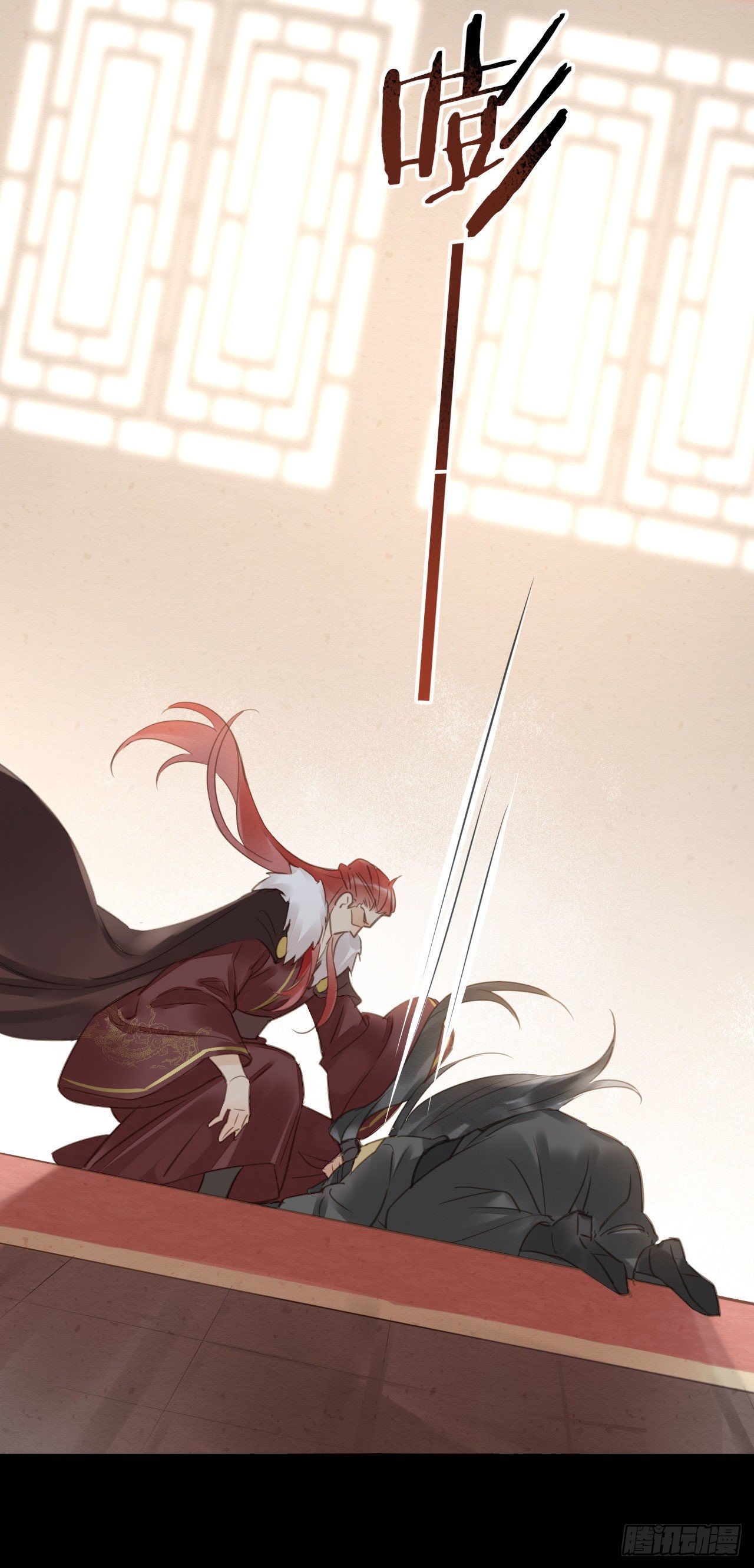 018 宣王11