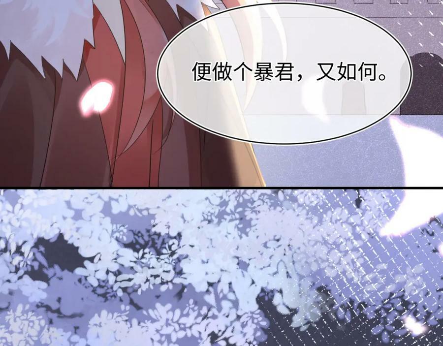 第120话 天意93