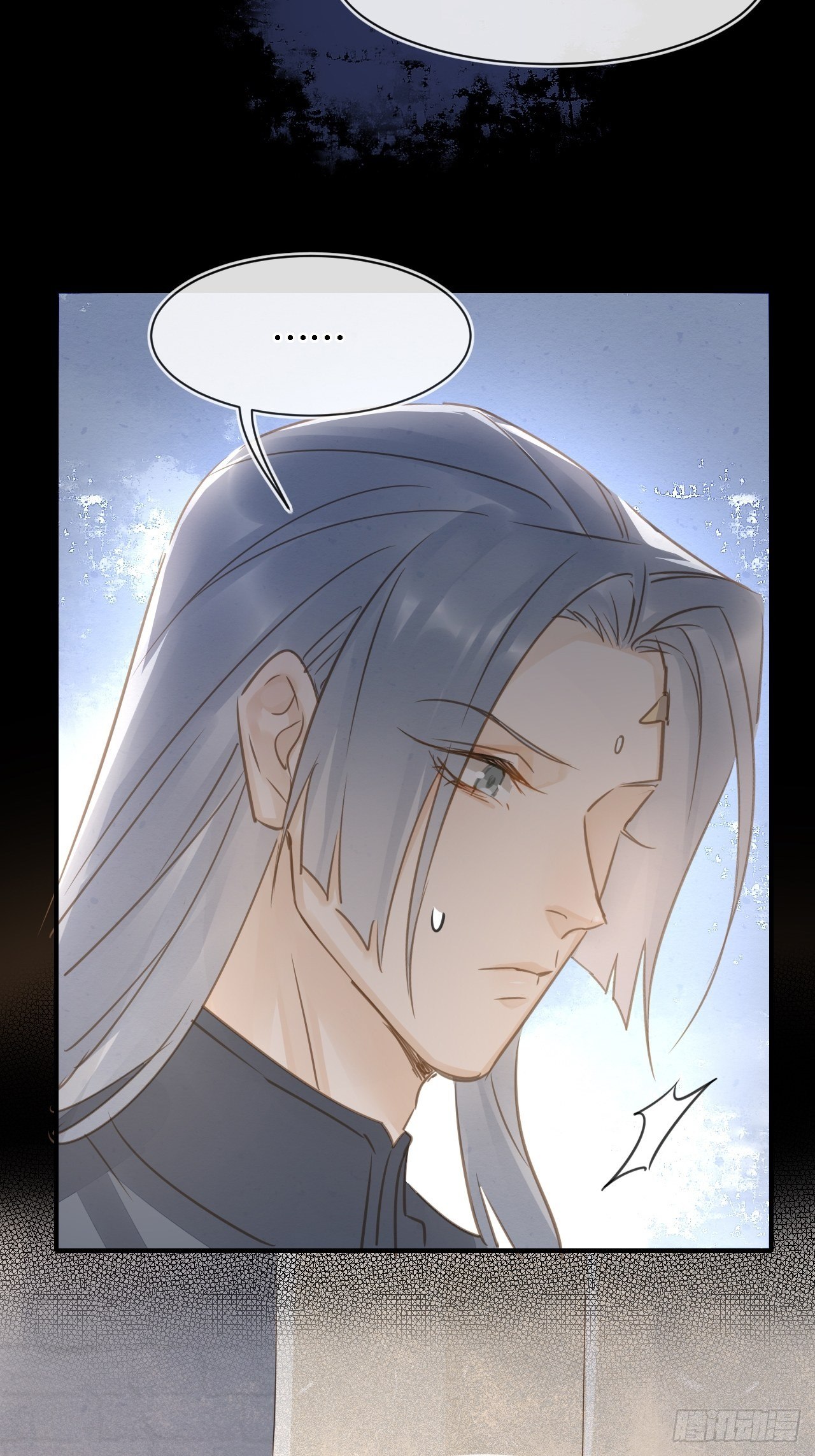 037 苦衷1