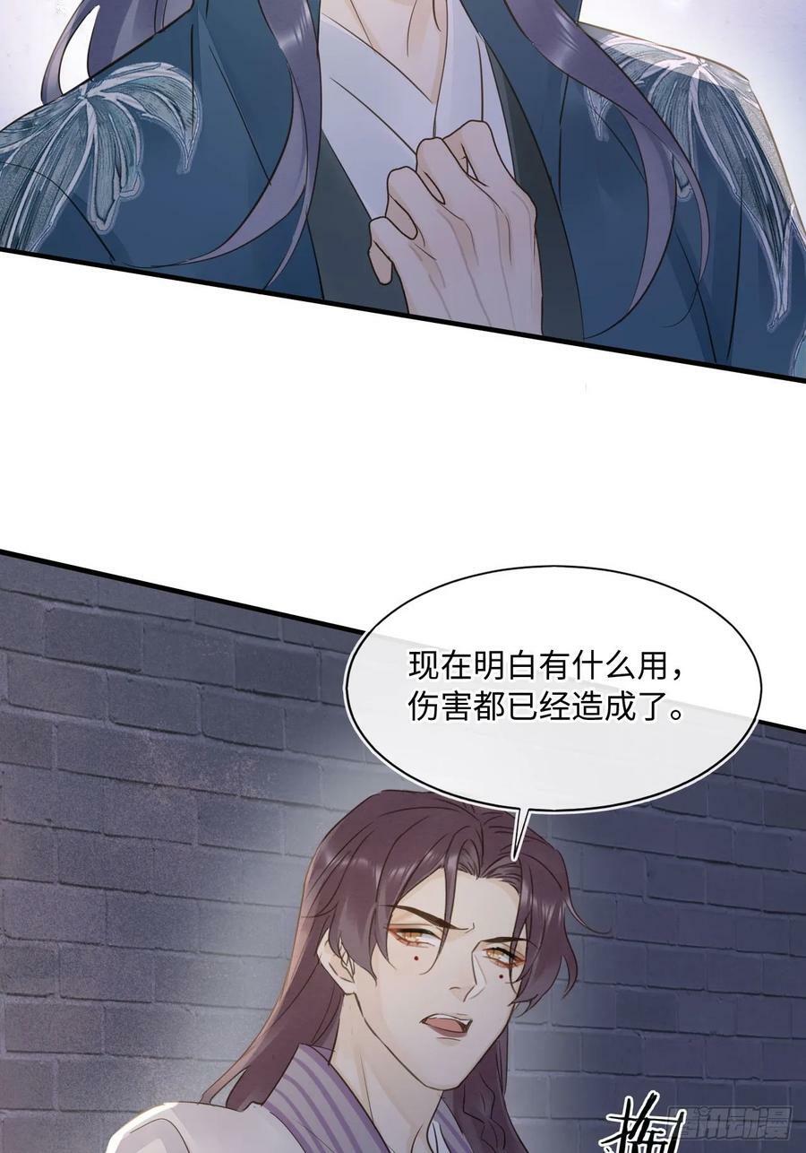 118 别怕1