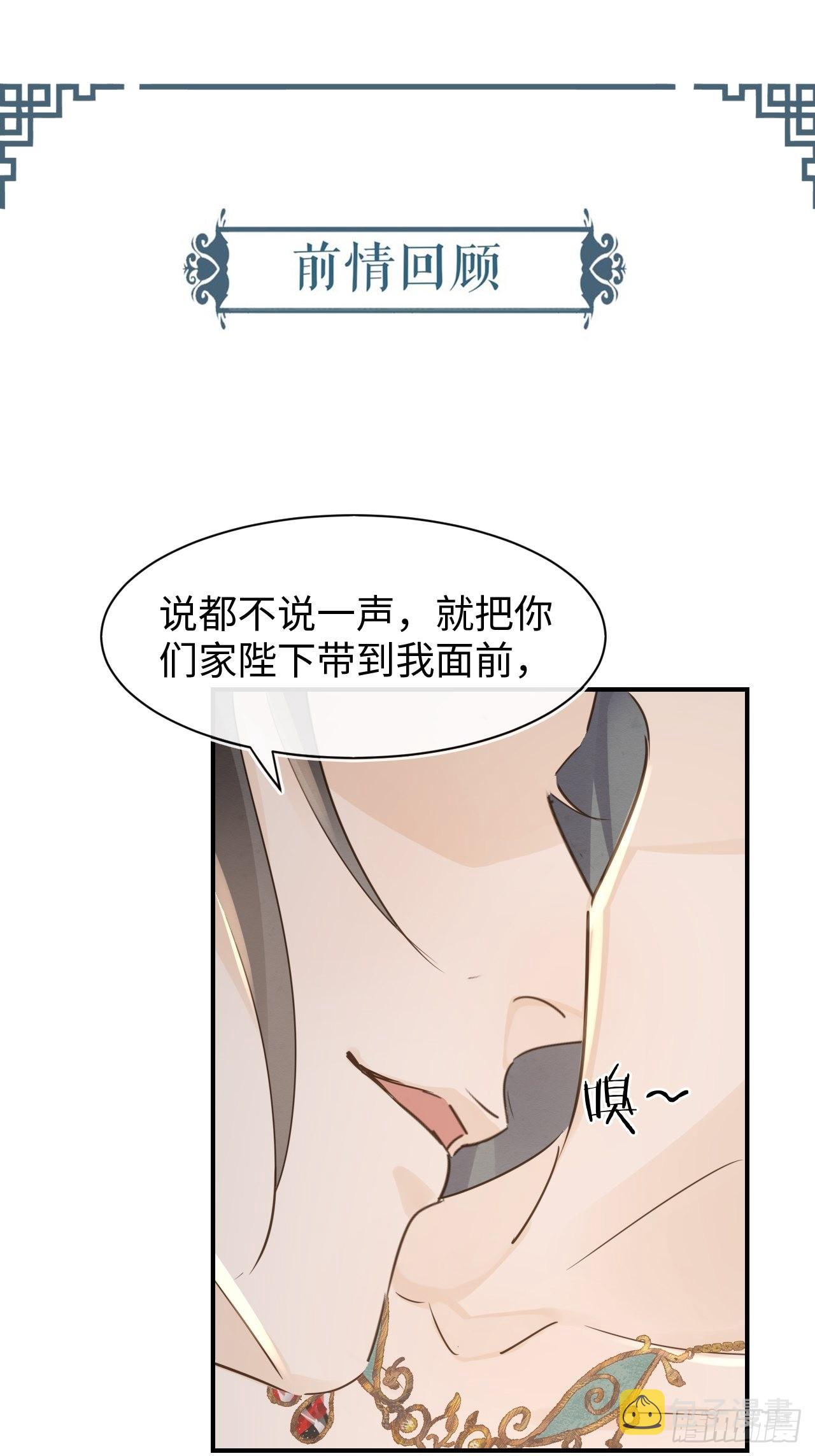 090来啊！【坦】诚相待！0