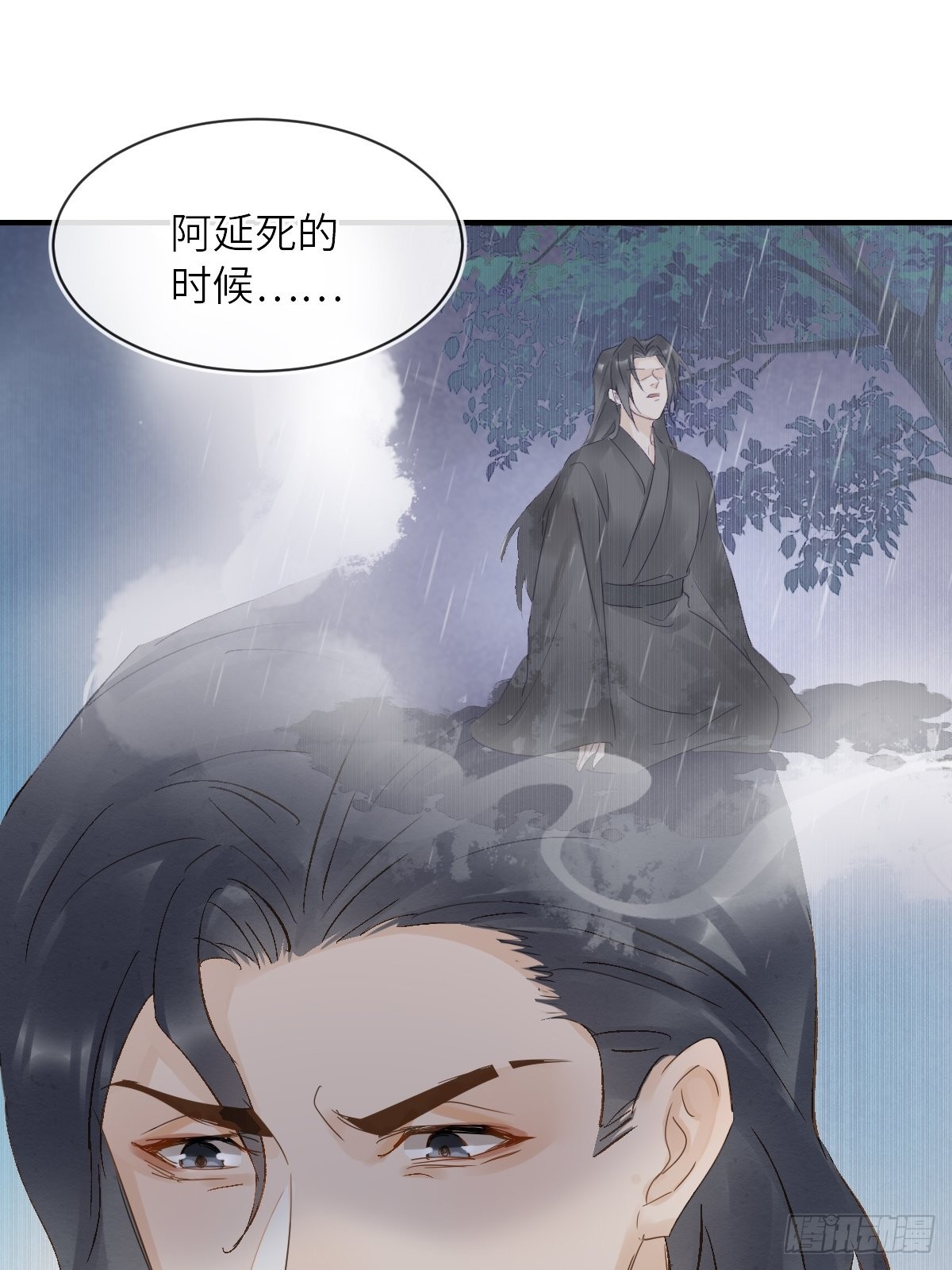 093 本座把你们宠坏了？34