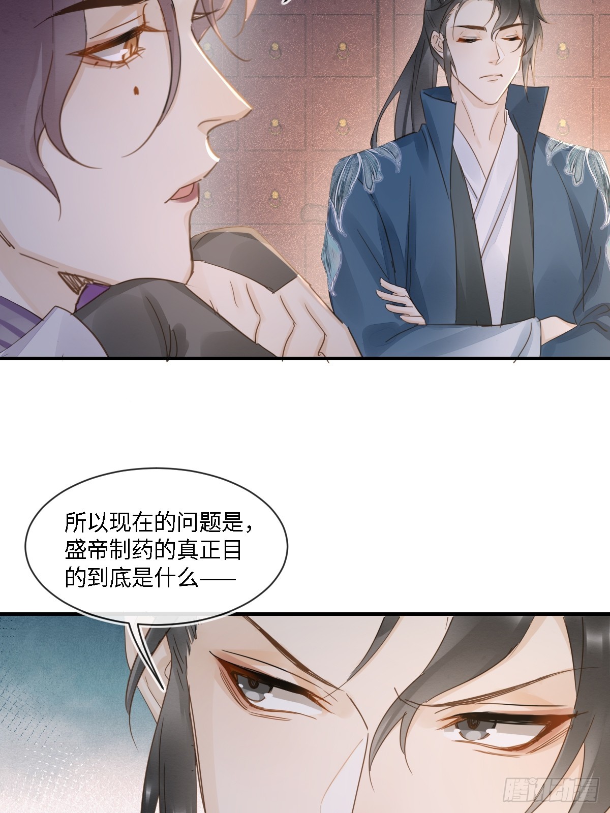 099 暗黑密室9