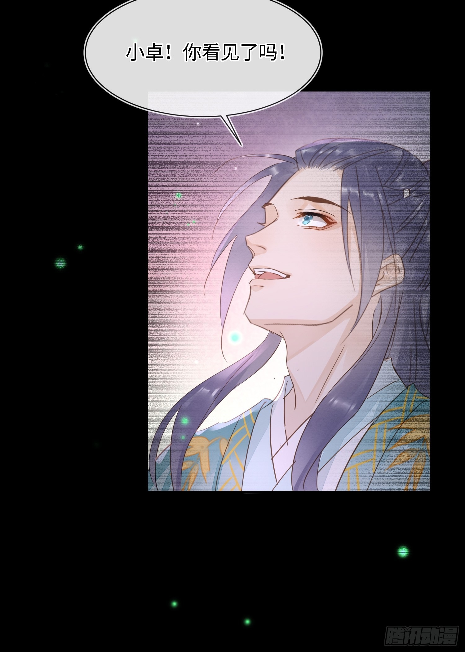 077 你和他都要好好的37