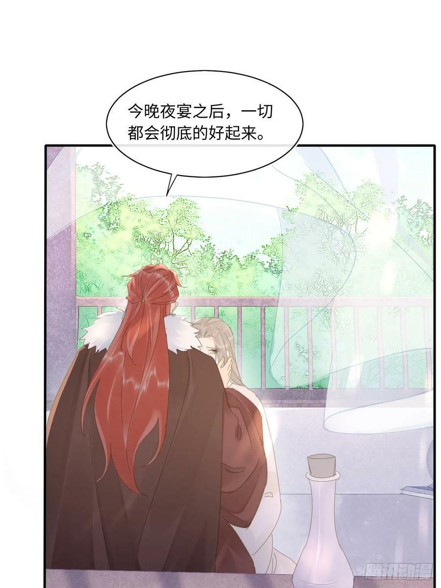 115 对决16