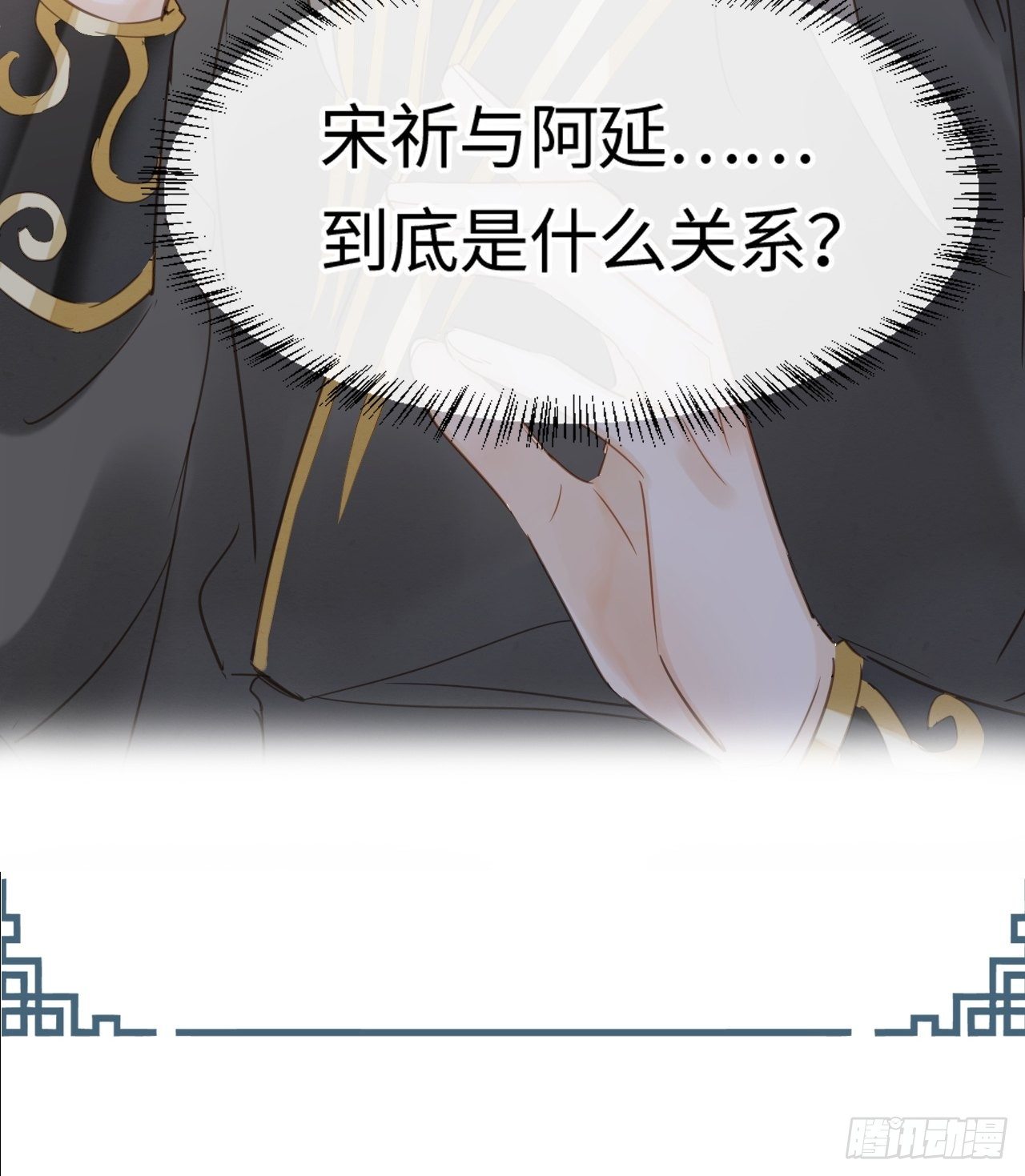 031 放手4