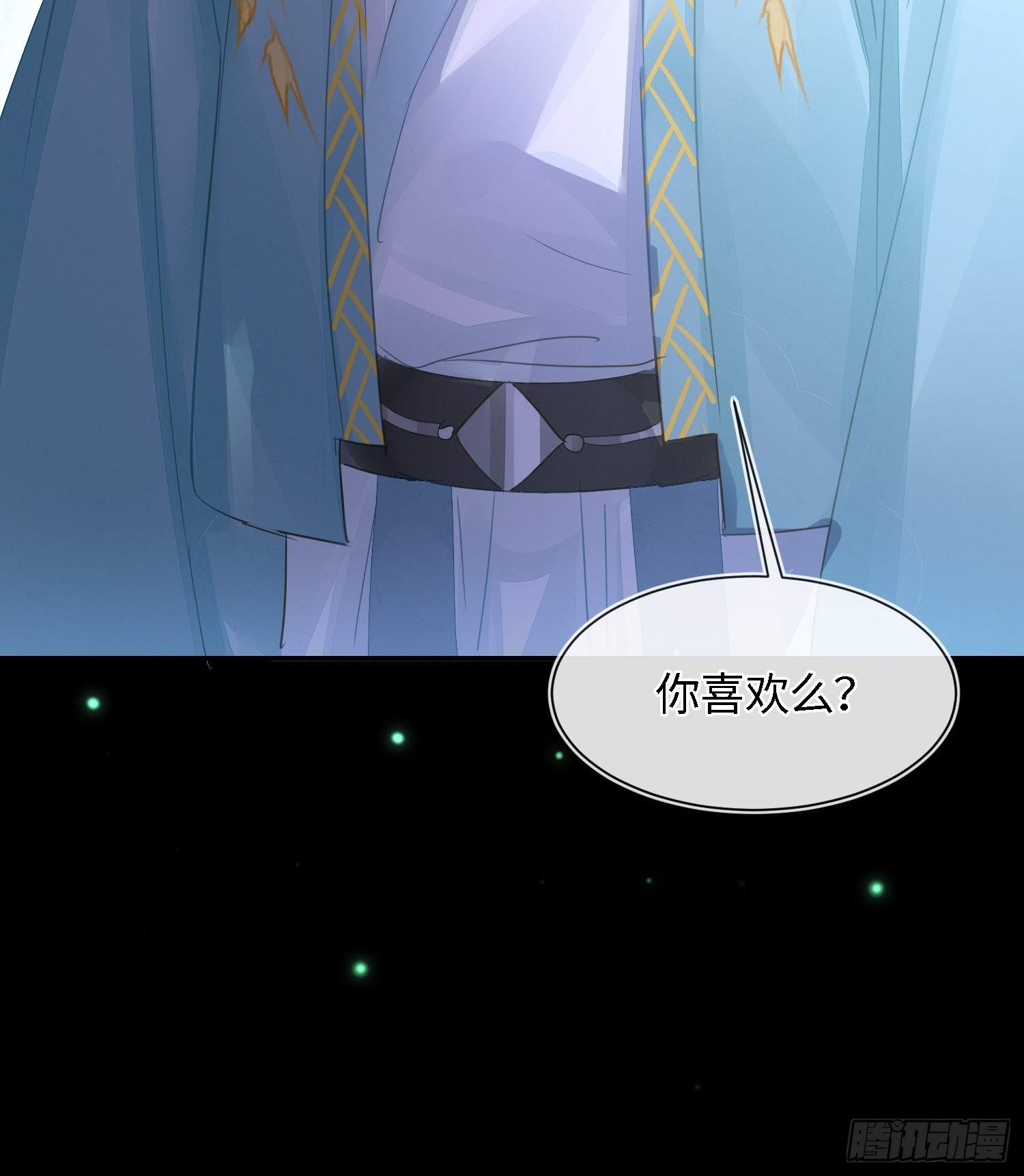 075 这张脸你还敢喜欢吗？39
