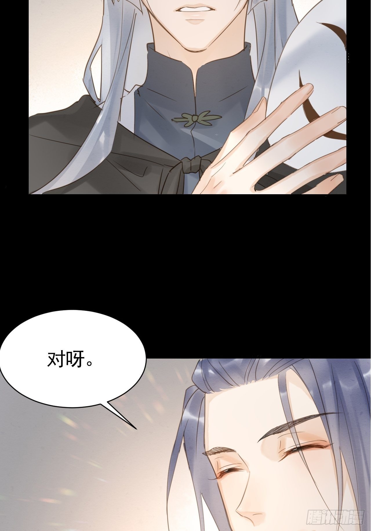 010 伺机进京1
