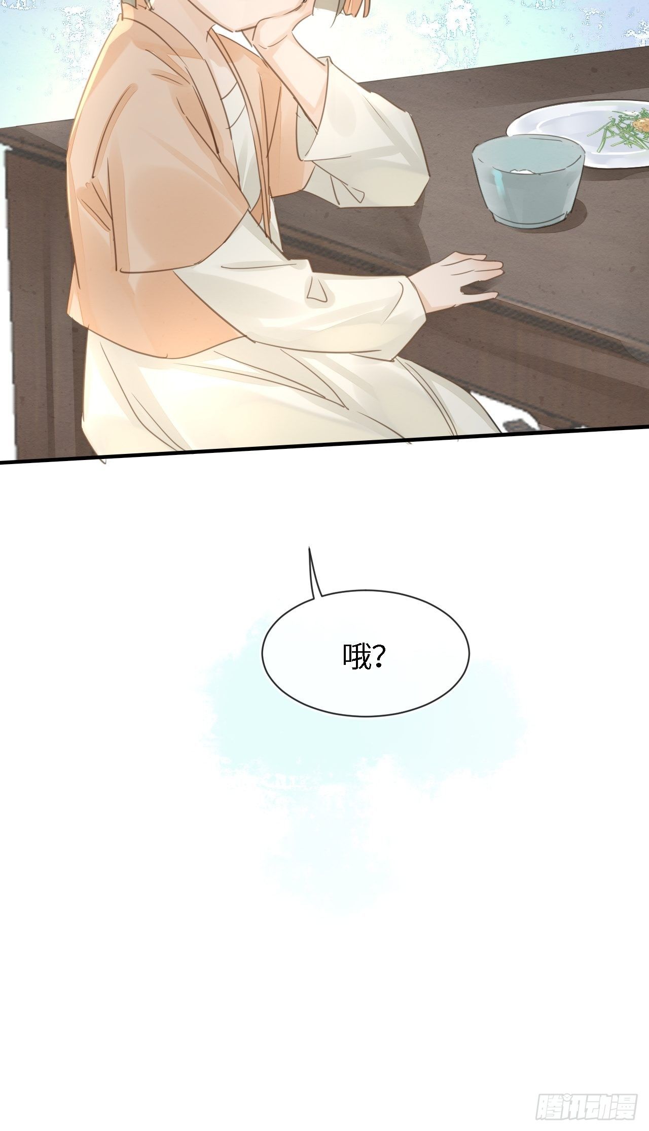 034 他醋了！他醋了！48