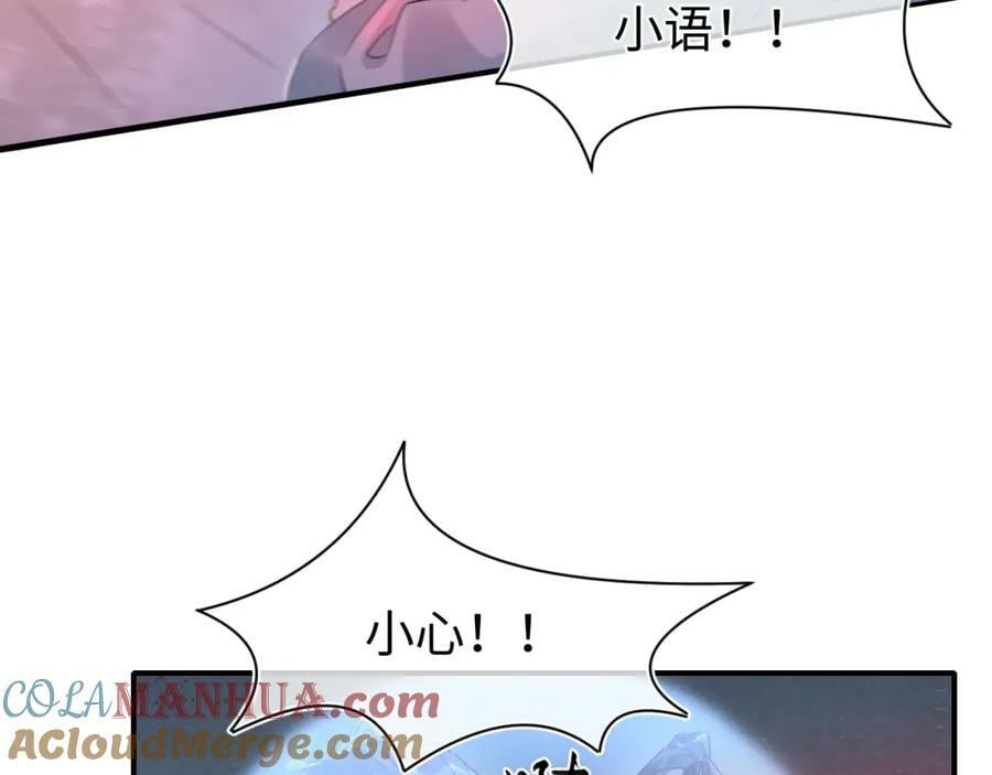 第121话 始终20